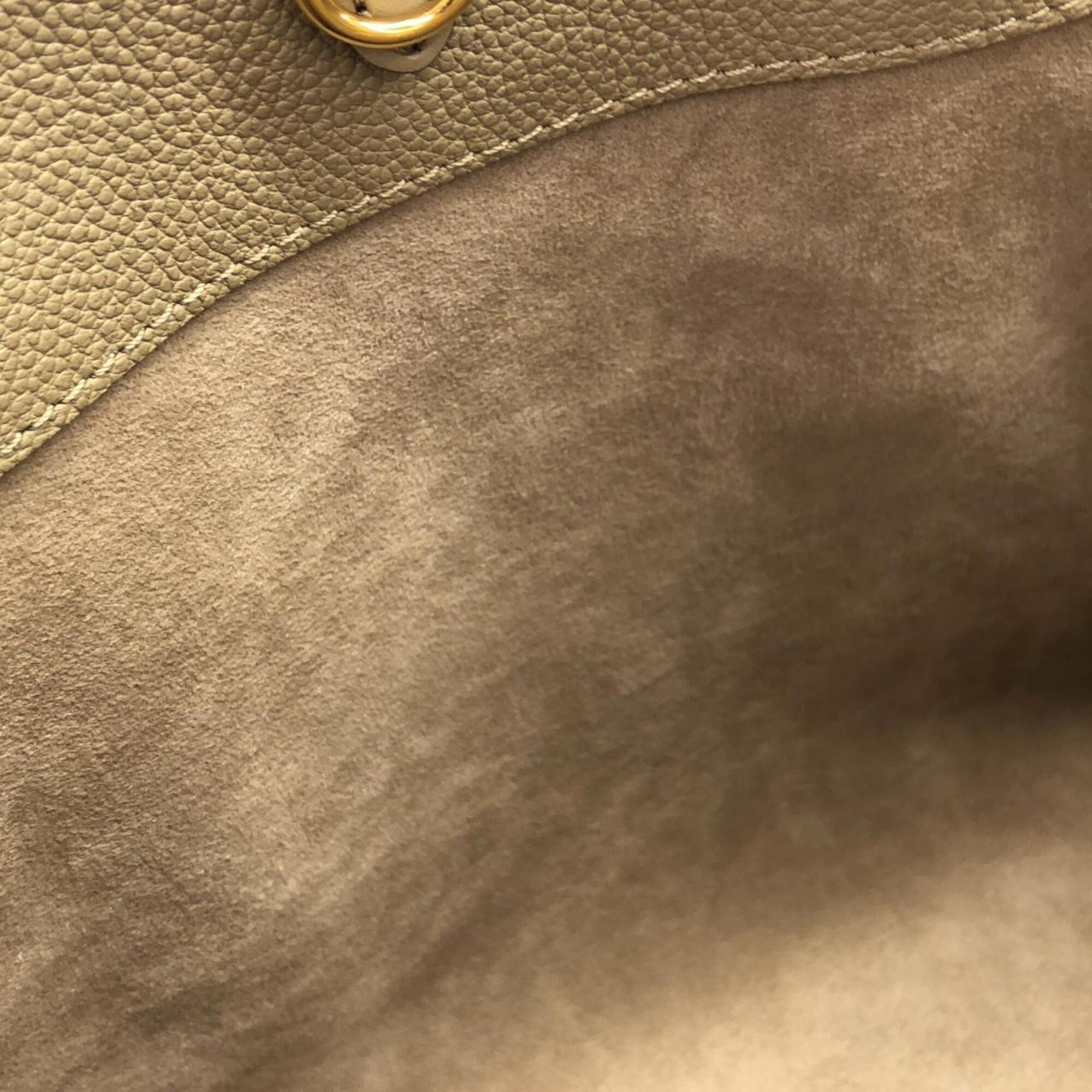 Louis Vuitton Monogram Empreinte Tourterelle Monogram Empreinte Handbag (Pre-Owned)