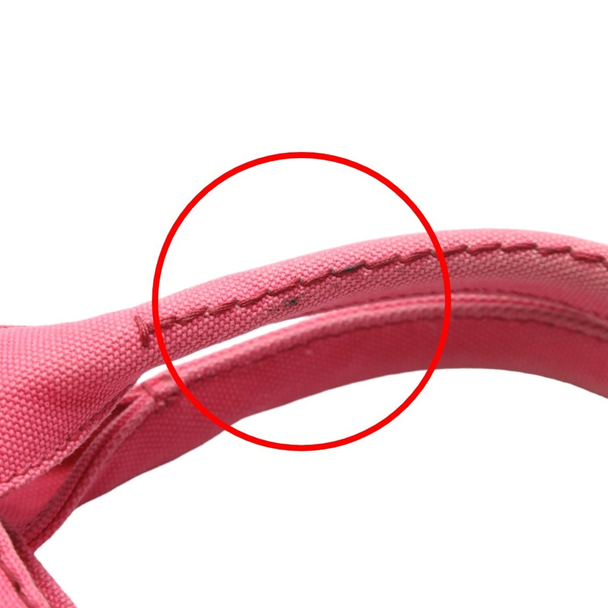 Prada Canapa Pink Cotton Canvas Tote Bag (Pre-Owned)