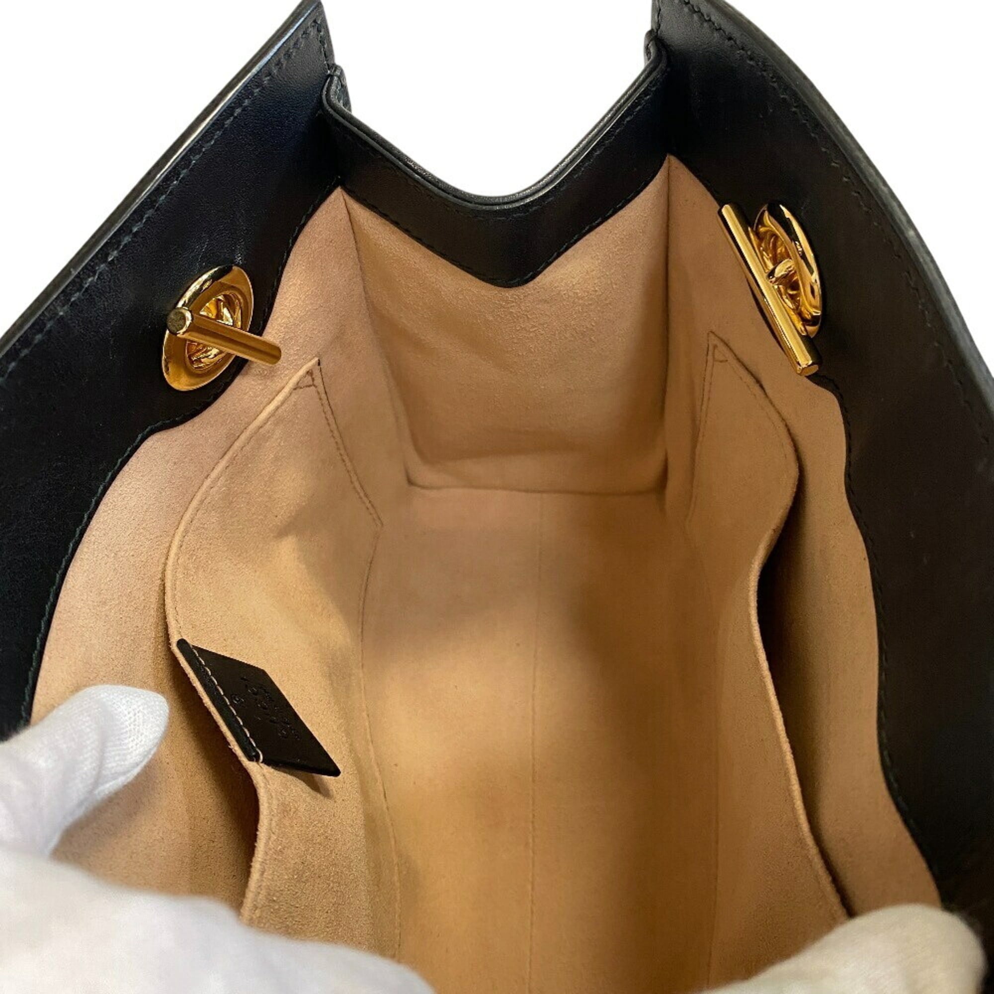 Gucci Beige Leather Shoulder Bag (Pre-Owned)