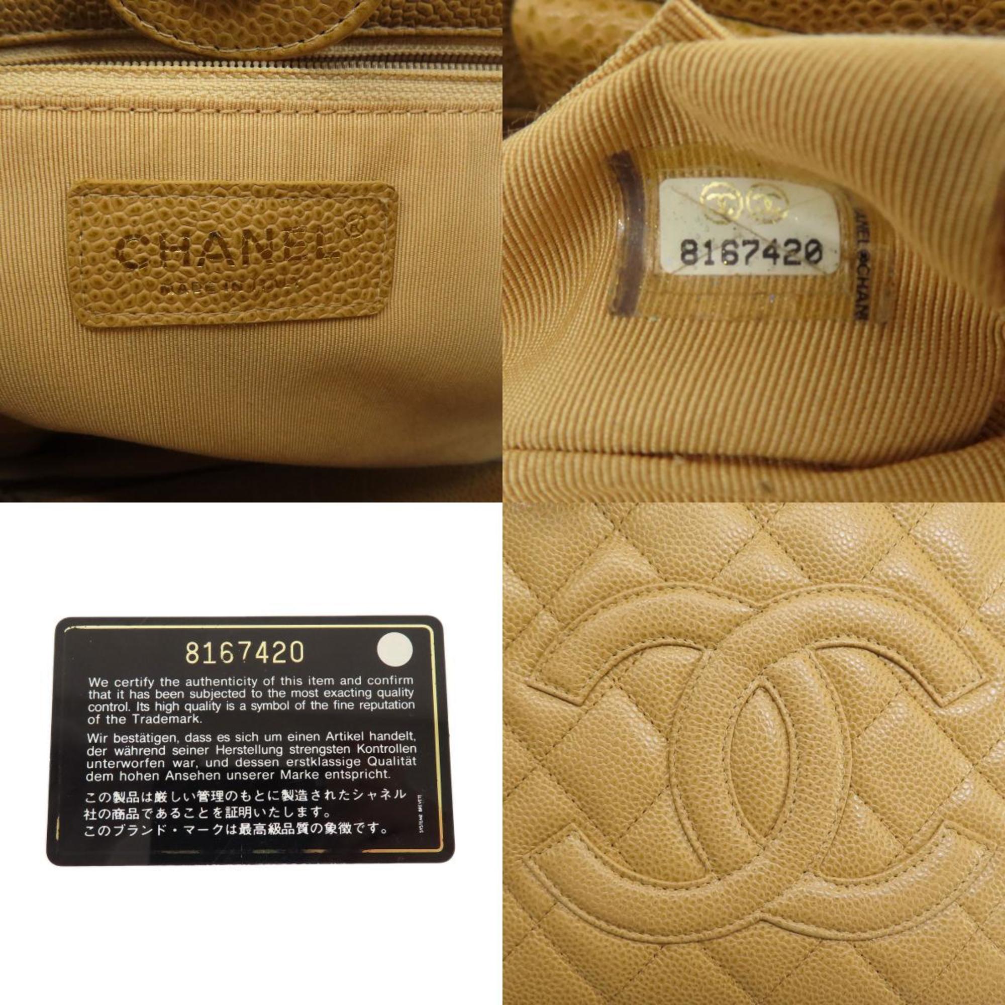 Chanel Beige Caviar Leather Tote Bag (Pre-Owned)