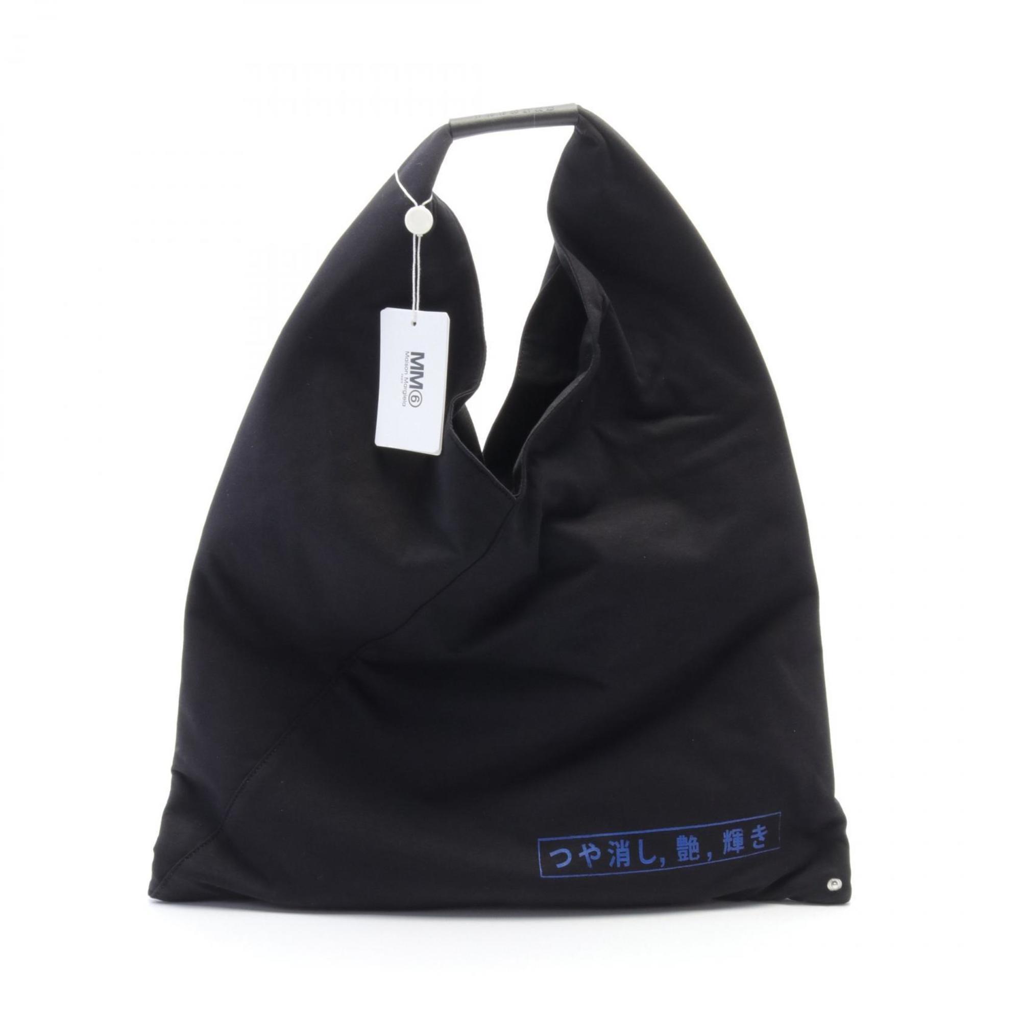 Mm6 Maison Margiela Black Cotton Tote Bag (Pre-Owned)
