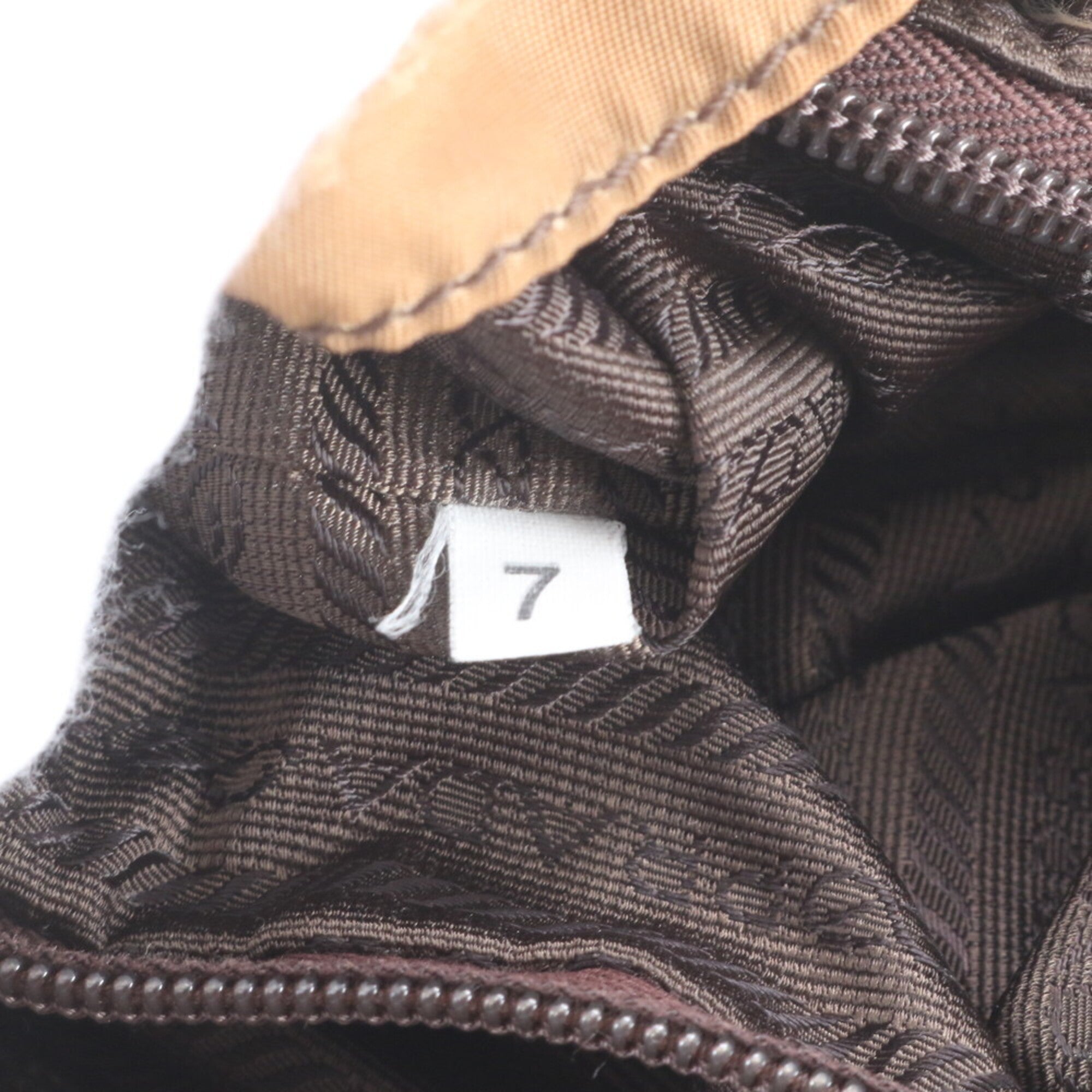 Prada Beige Nylon Leather Backpack (Pre-Owned)