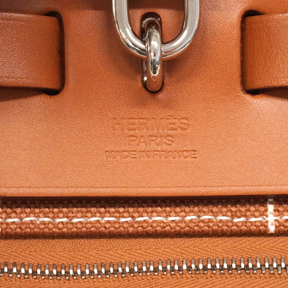 Hermes Natural Toile H Handbag (Pre-Owned)