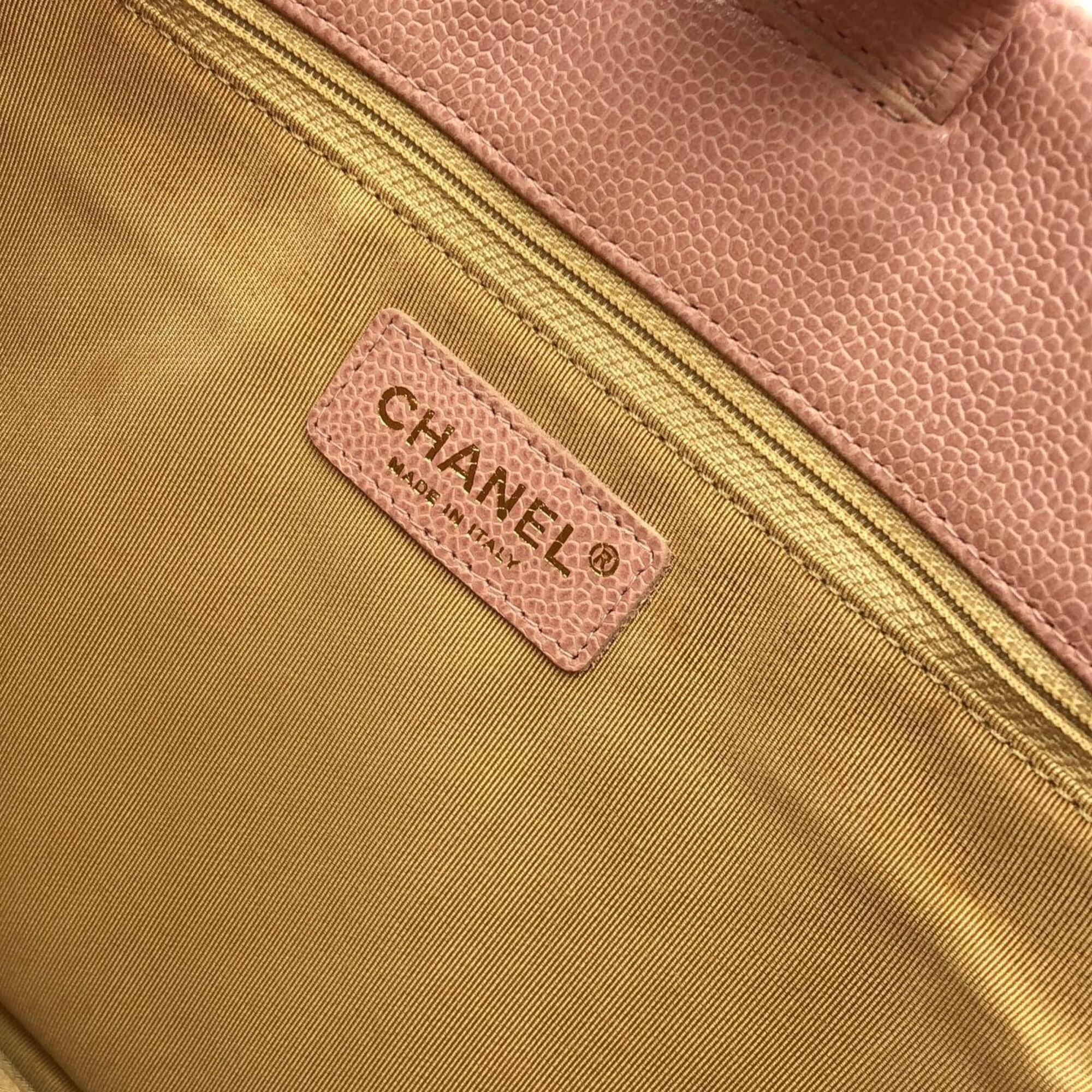 Chanel Pink Grained Calfskin Shoulder Bag (Pre-Owned)