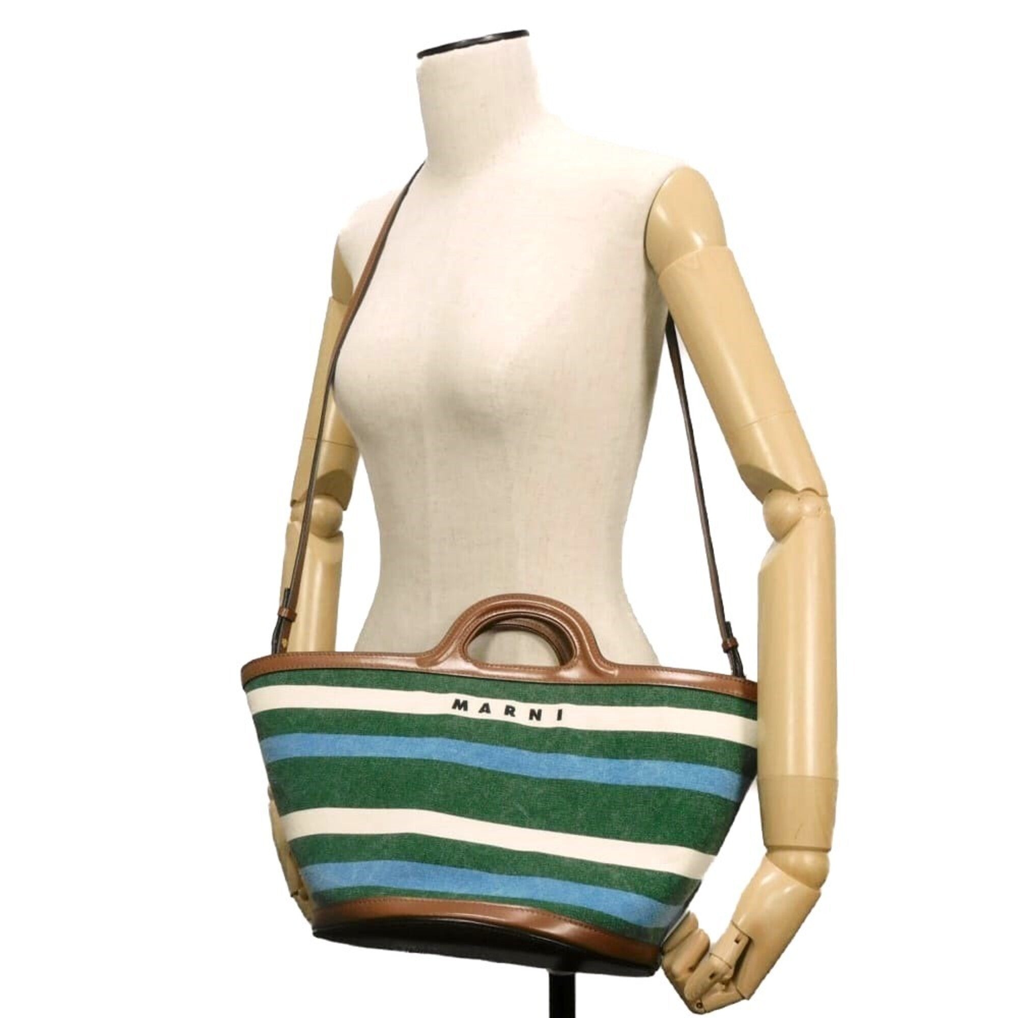 Marni Green Cotton Canvas Basket Handbag (Pre-Owned)