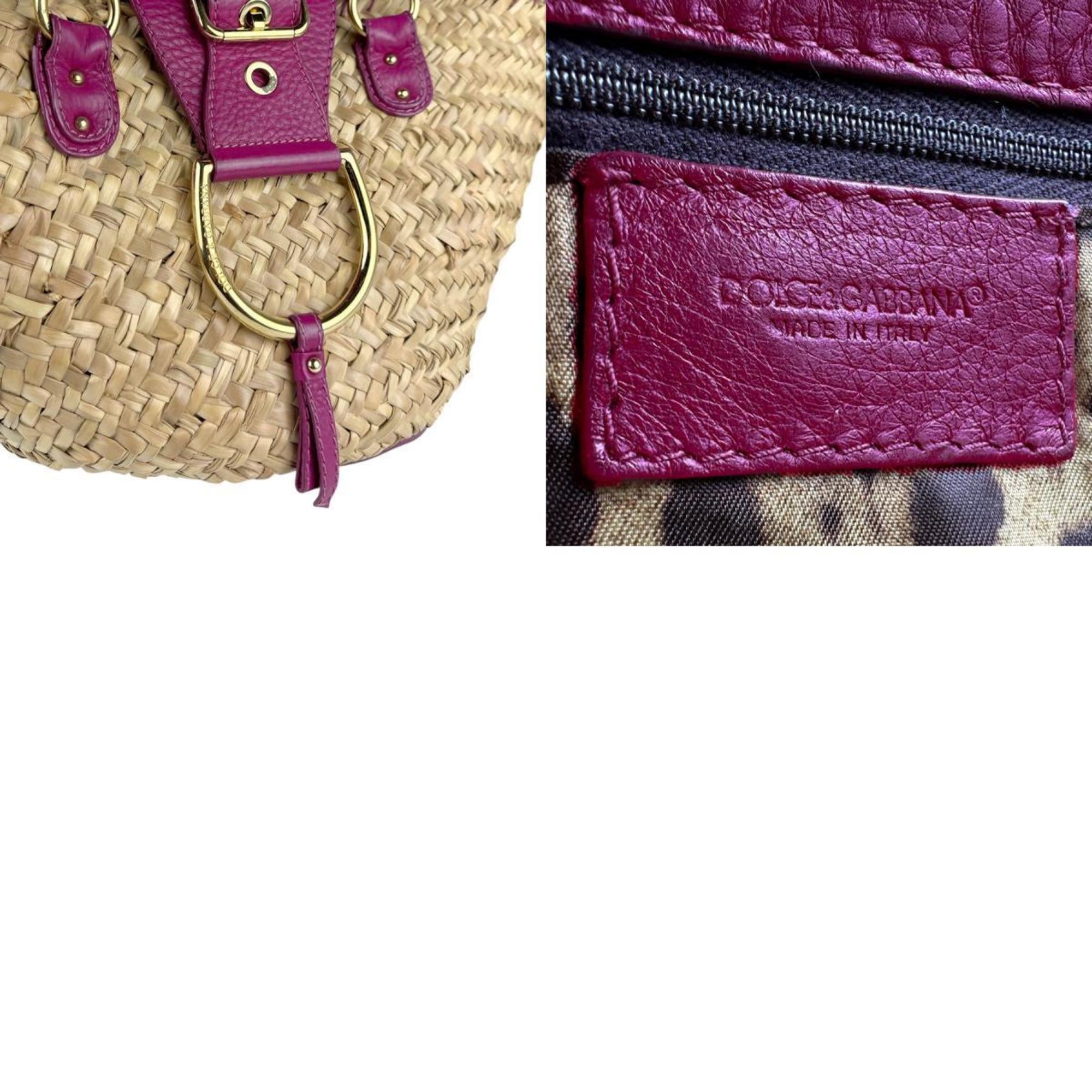 Dolce & Gabbana Purple Straw Leather Shoulder Bag (Pre-Owned)