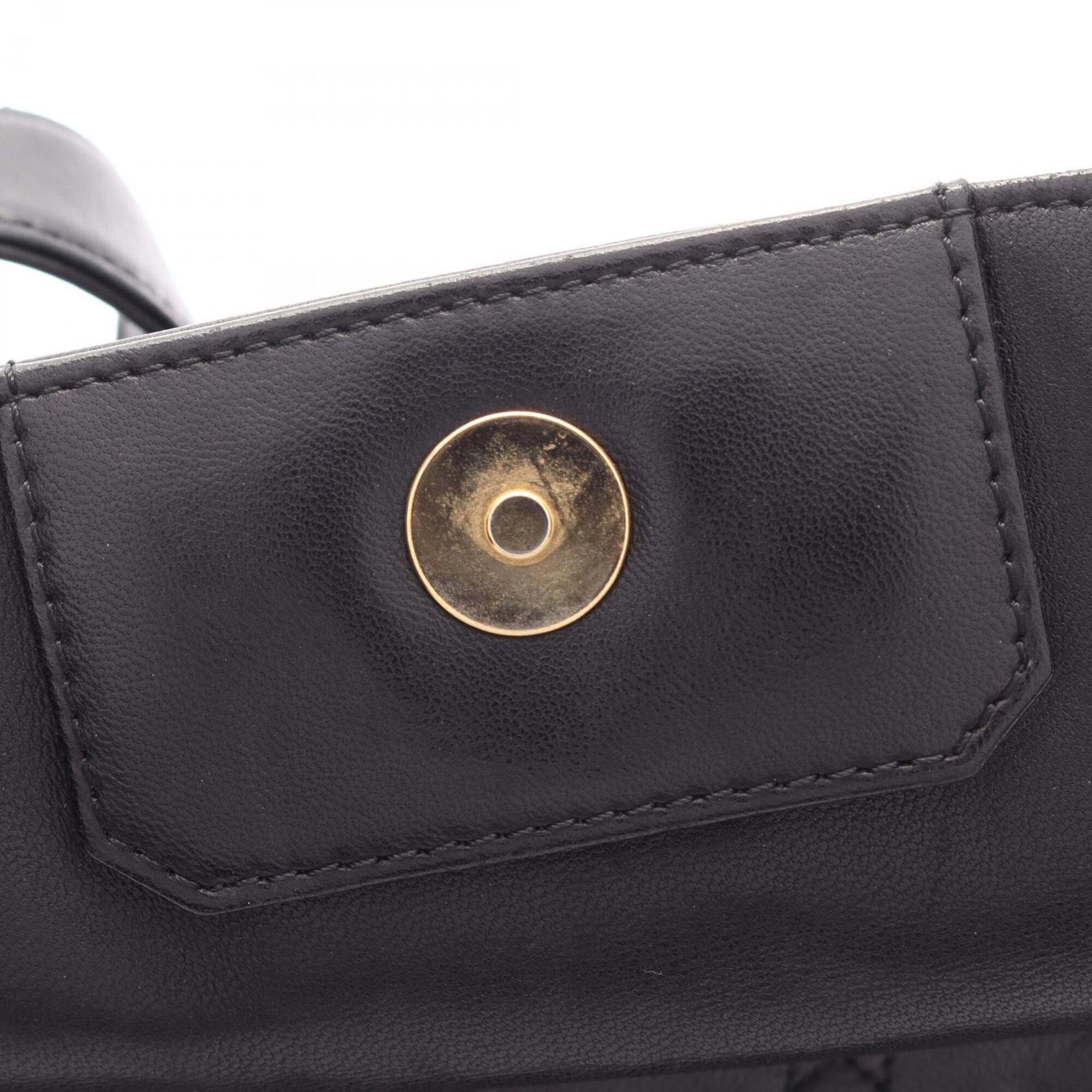 Christian Dior Black Leather Handbag Shoulder Bag (Pre-Owned)