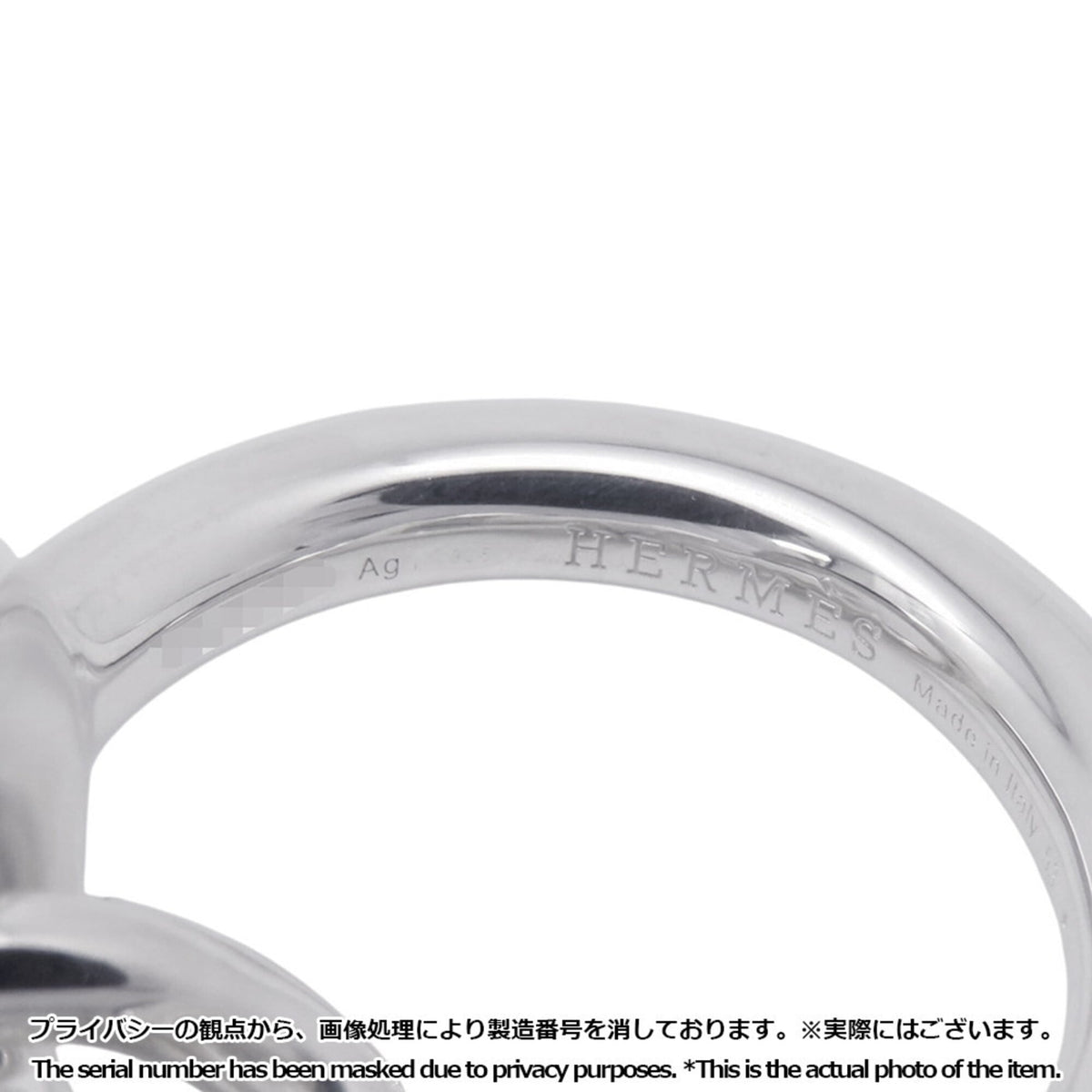 Hermes Silver 925 Band Ring (Pre-Owned)