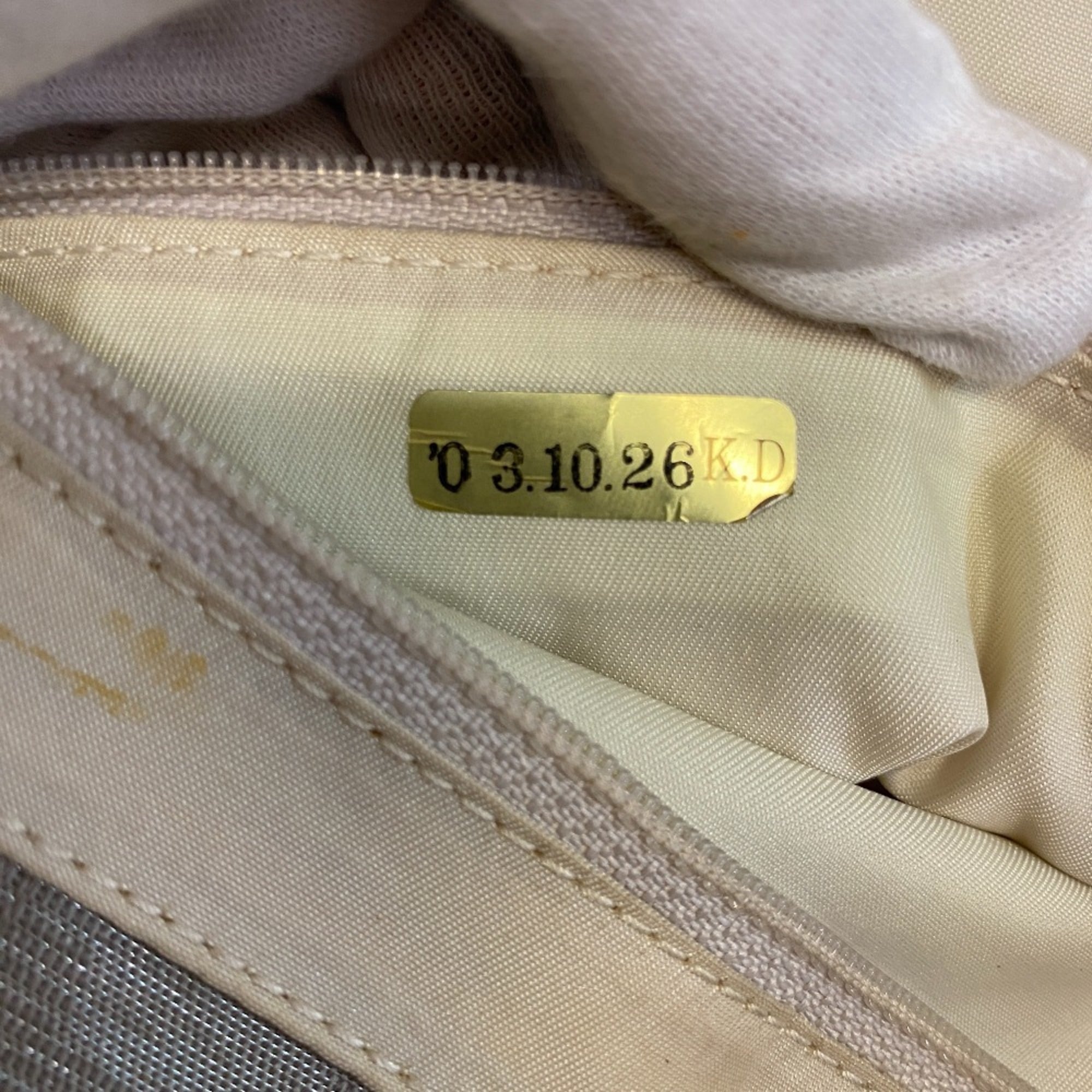 Chanel Silver Canvas Tote Bag (Pre-Owned)