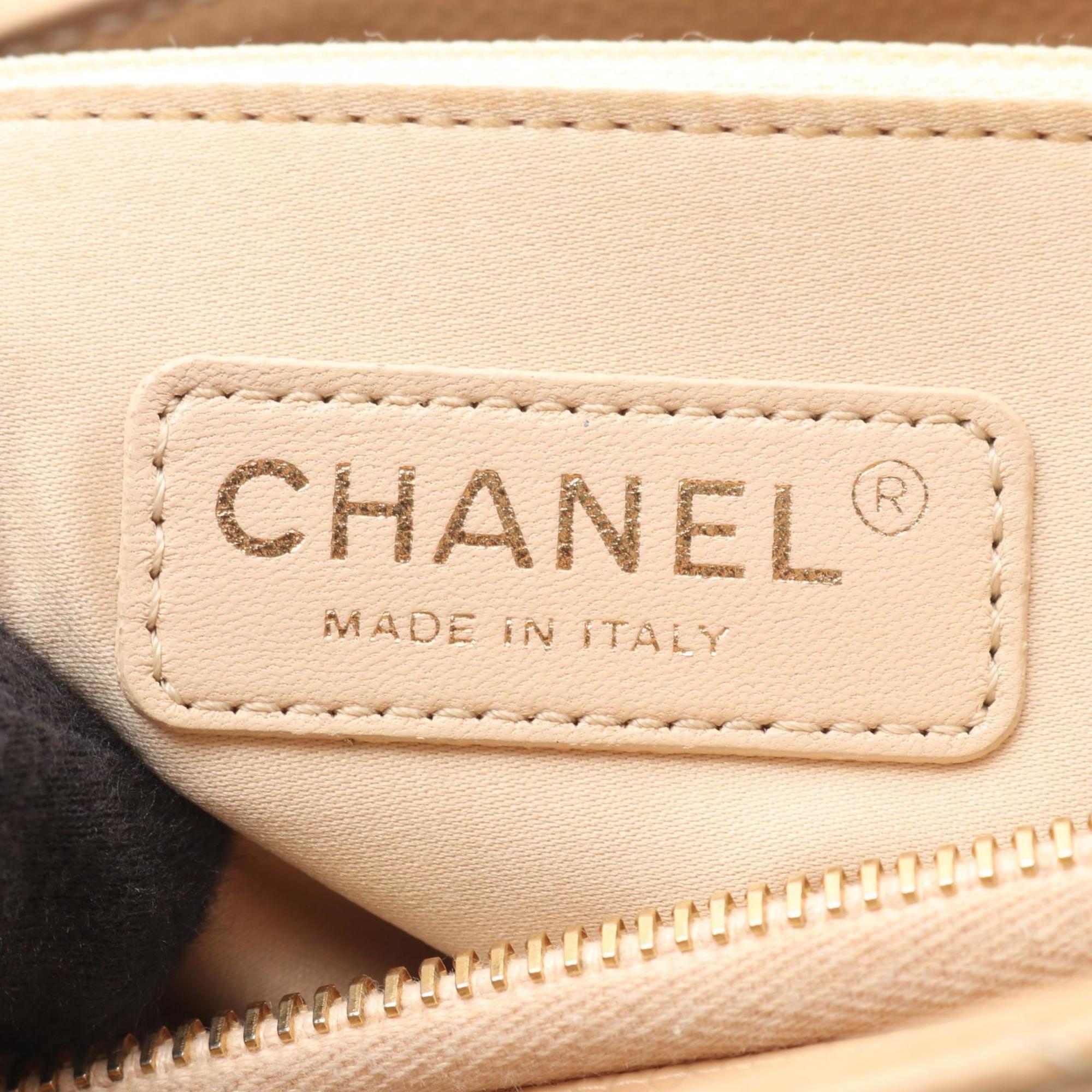Chanel Beige Leather Tote Bag (Pre-Owned)