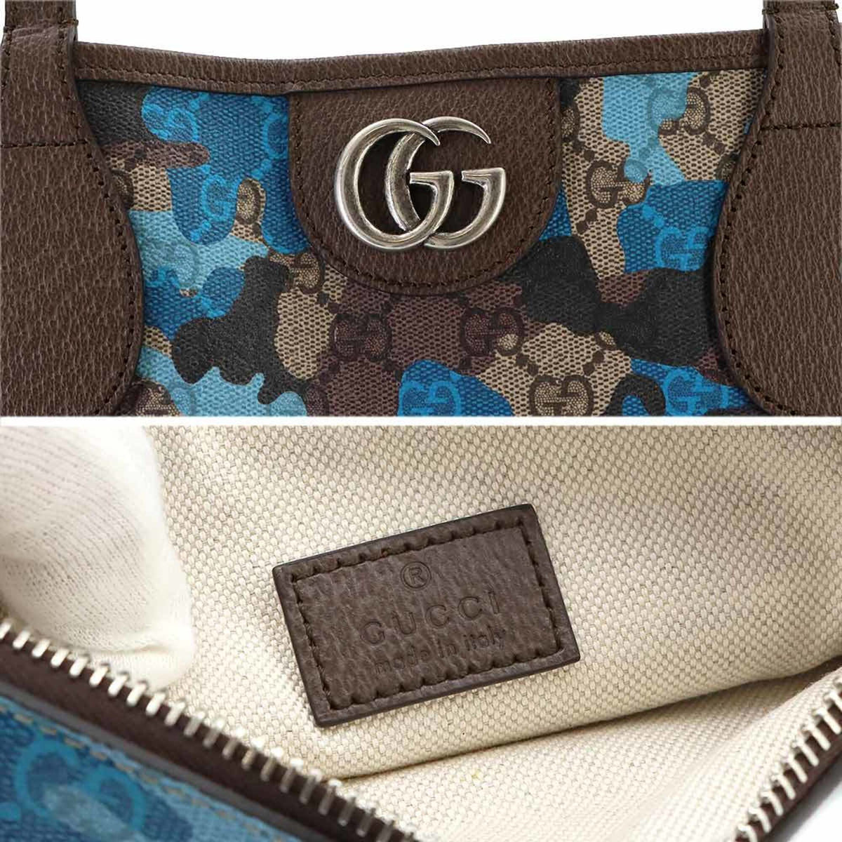 Gucci Beige Blue Gg Supreme Handbag Tote Bag (Pre-Owned)
