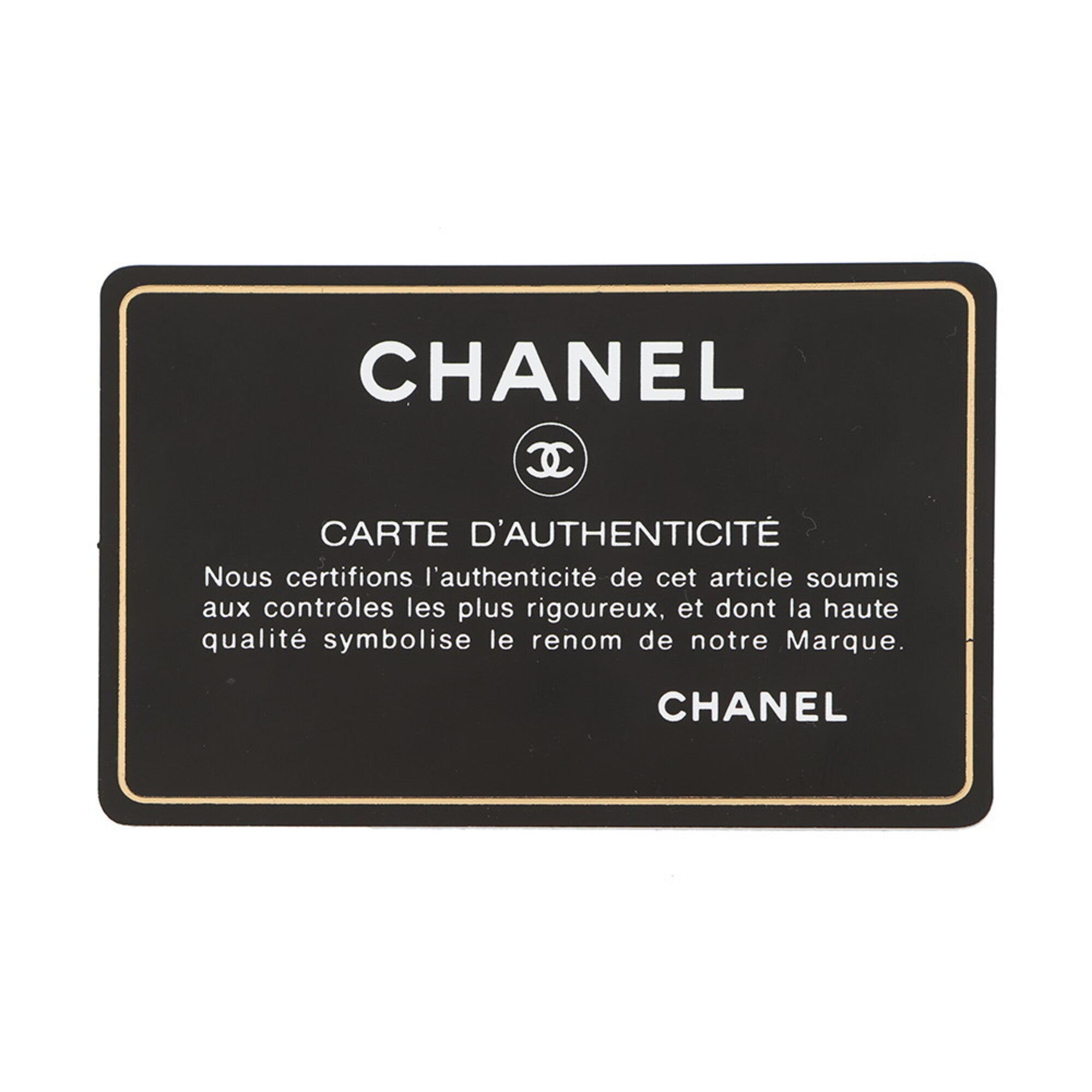 Chanel Black Patent Leather Shoulder Bag (Pre-Owned)