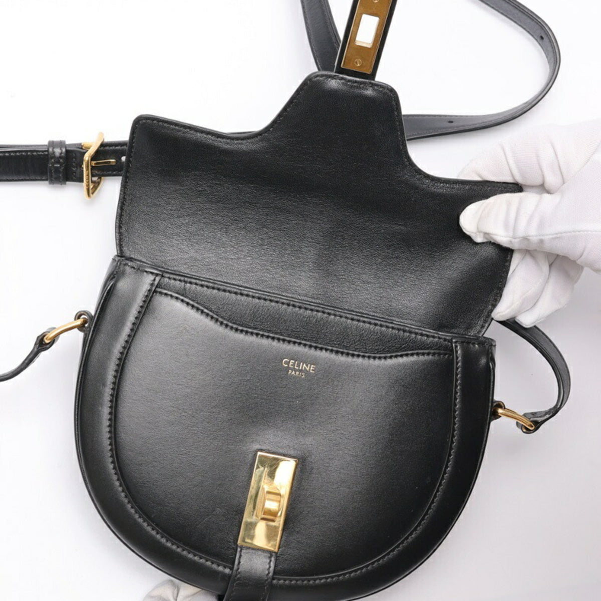 Celine Black Leather Shoulder Bag (Pre-Owned)