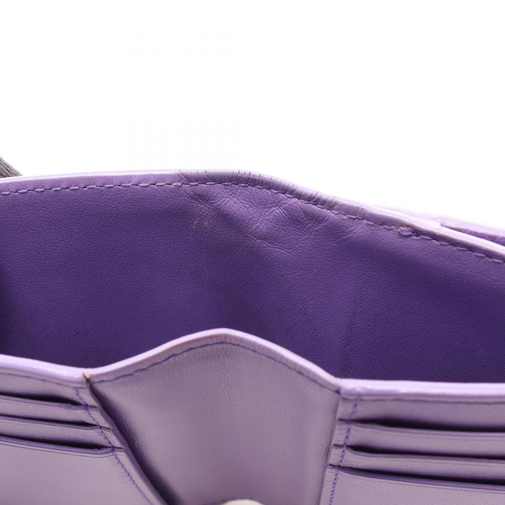 Bottega Veneta Intrecciato Purple Leather Wallet (Bi-Fold) (Pre-Owned)