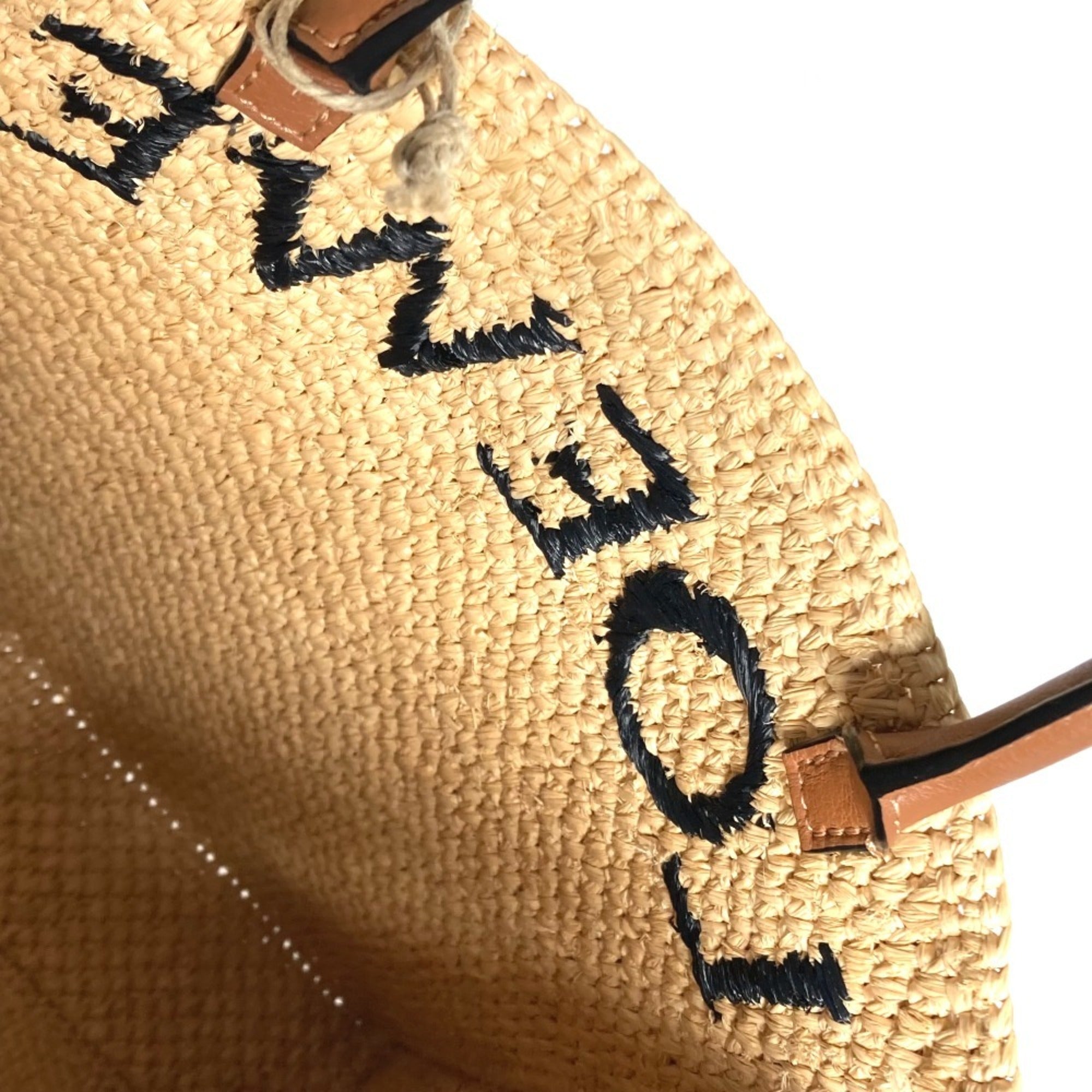 Loewe Beige Brown Raffia Handbag Shoulder Bag Tote Bag (Pre-Owned)