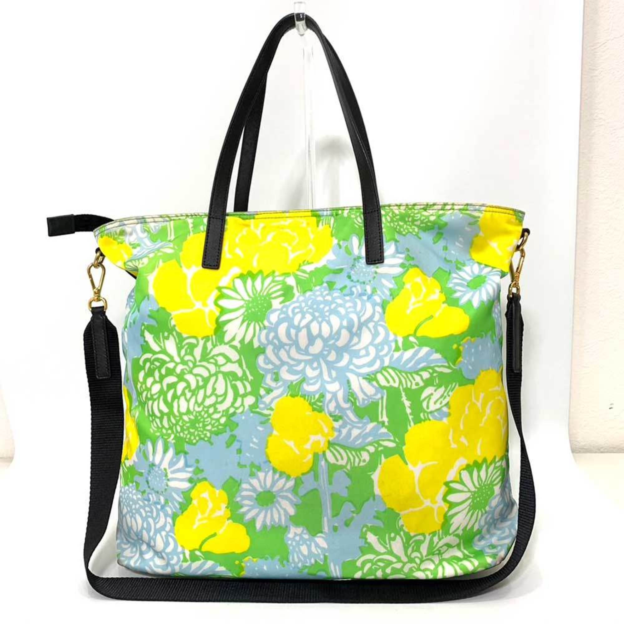 Prada Blue Green Multi-Color Yellow Nylon Shoulder Bag Tote Bag (Pre-Owned)