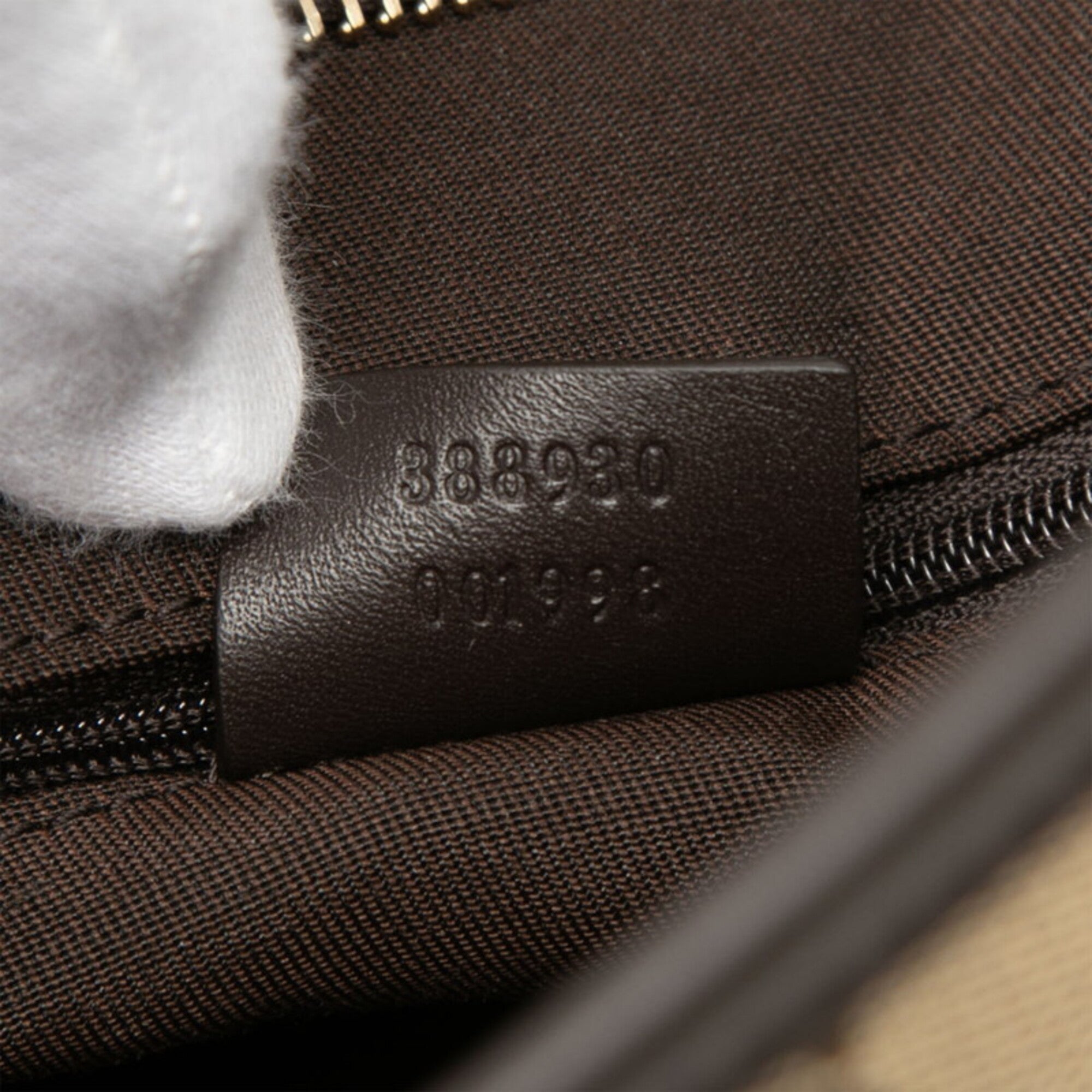 Gucci Beige Brown Canvas Leather Shoulder Bag (Pre-Owned)
