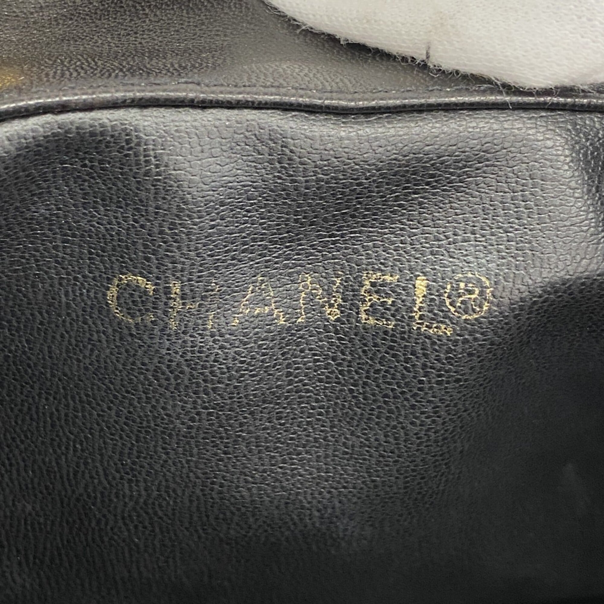 Chanel Black Backpack (Pre-Owned)