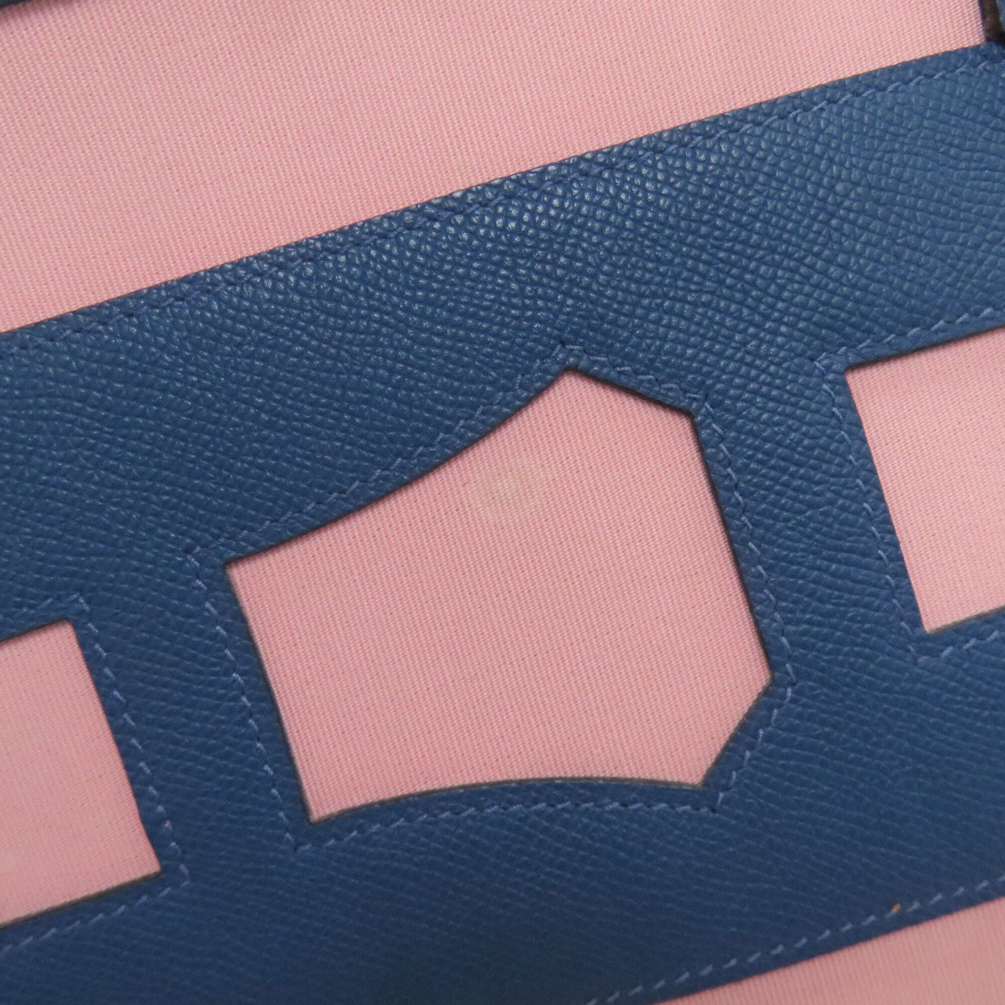 Hermes Blue Pink Toile H Tote Bag (Pre-Owned)