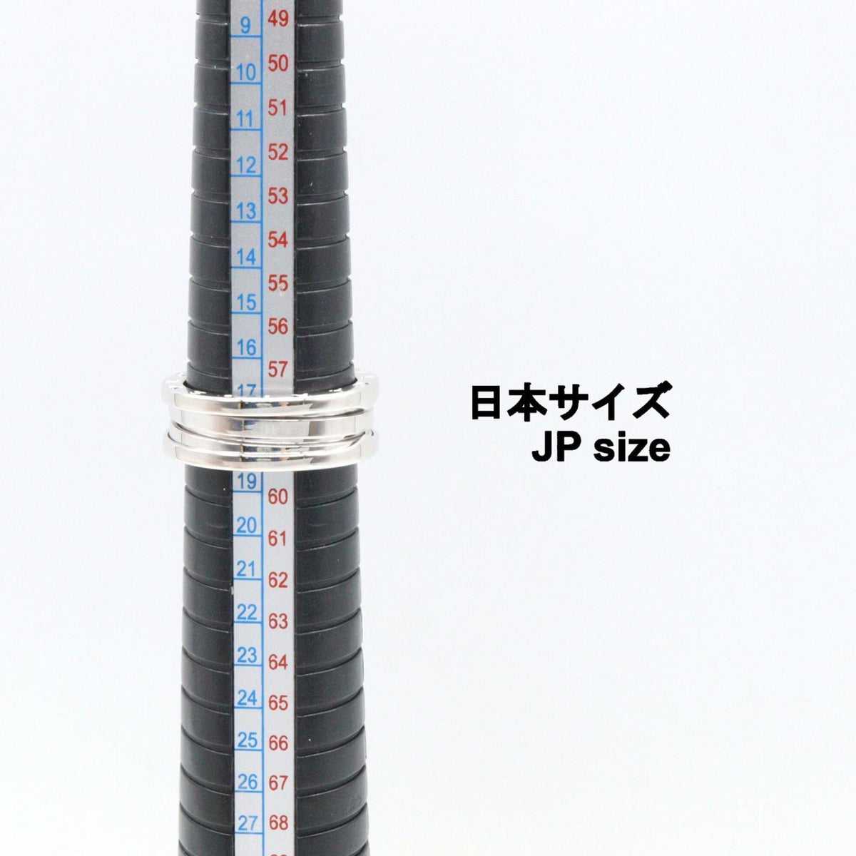 Bvlgari Silver White Gold (18K) Band Ring (Pre-Owned)