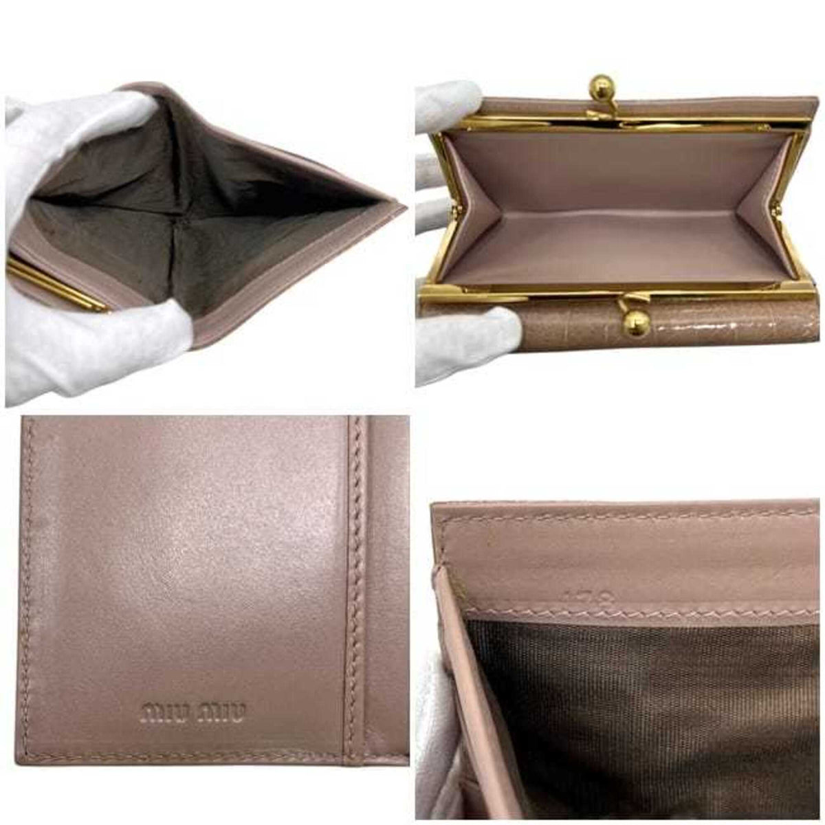 Miu Miu Beige Patent Leather Wallet (Bi-Fold) (Pre-Owned)