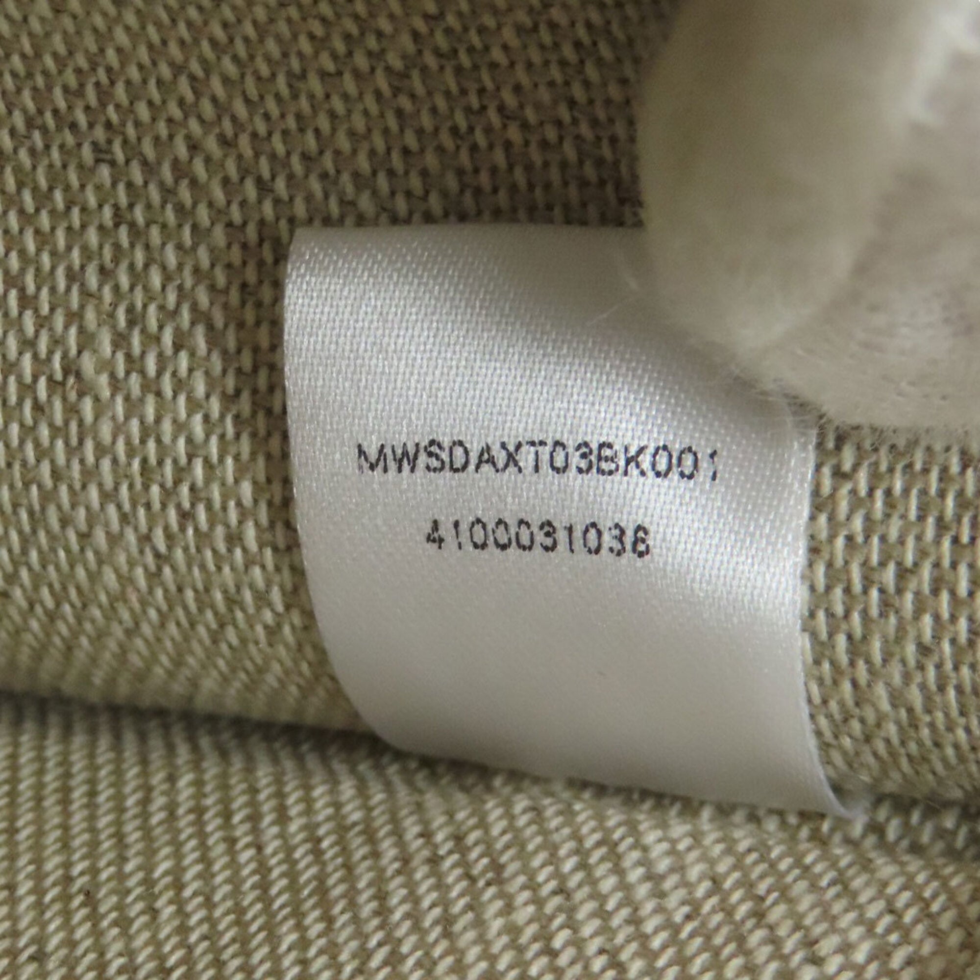 Mcm Beige Black Canvas Leather Tote Bag (Pre-Owned)