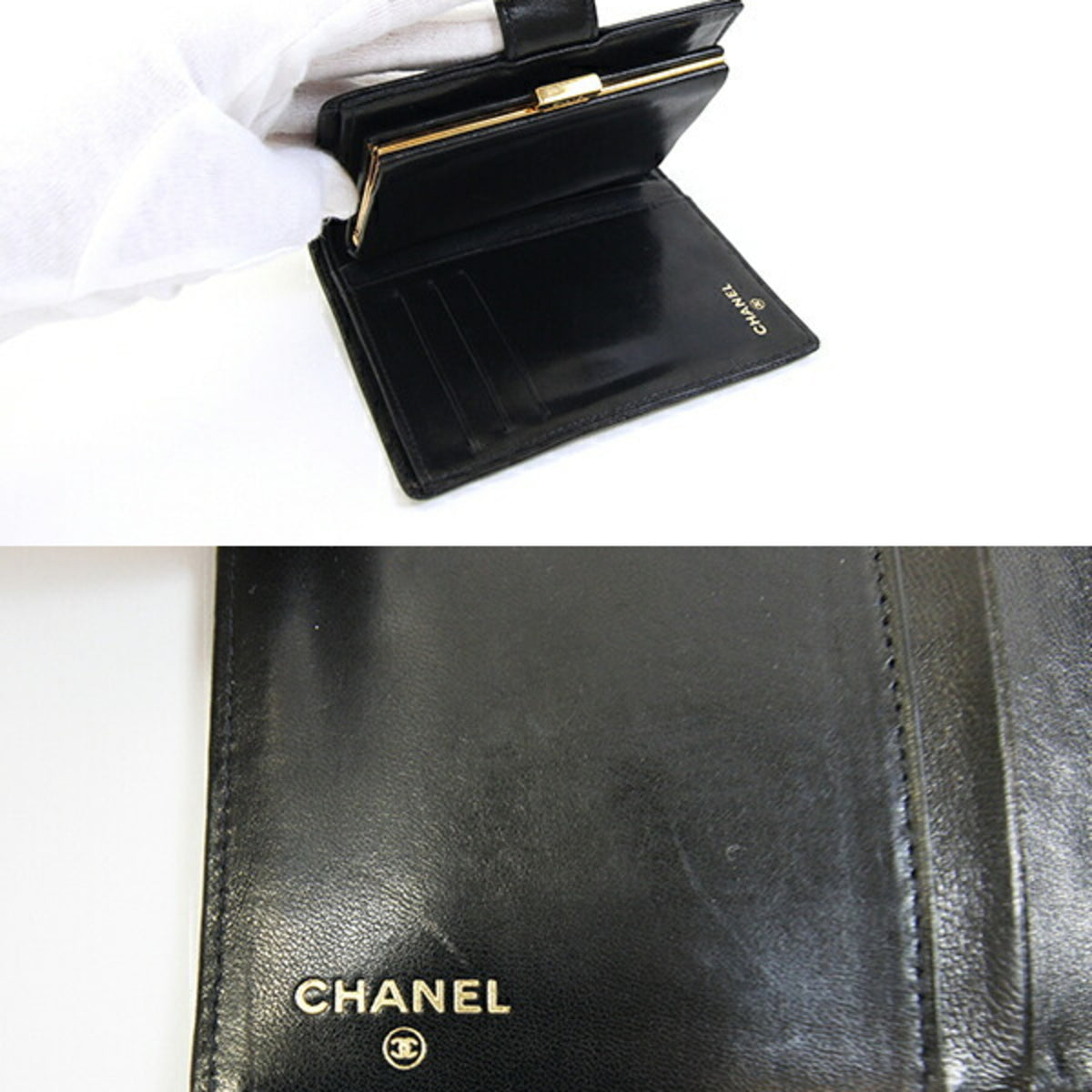 Chanel Black Leather Wallet (Bi-Fold) (Pre-Owned)