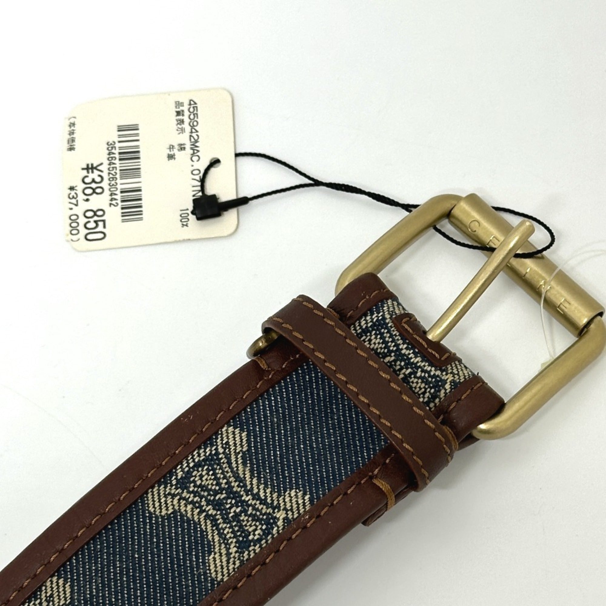 Celine Blue Denim Fanny Pack Pouch (Pre-Owned)