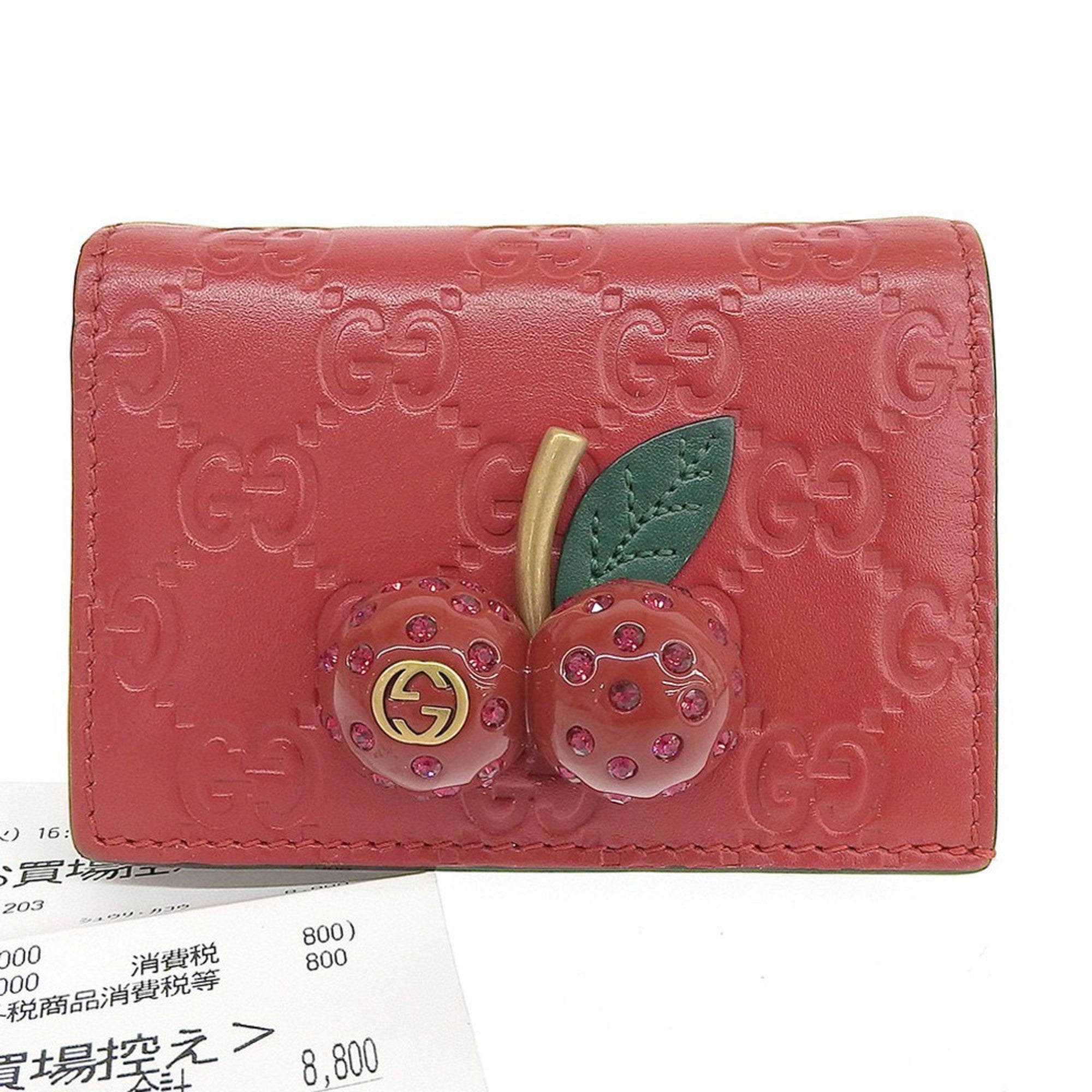 Gucci Red Color Wallet (Bi-Fold) (Pre-Owned)