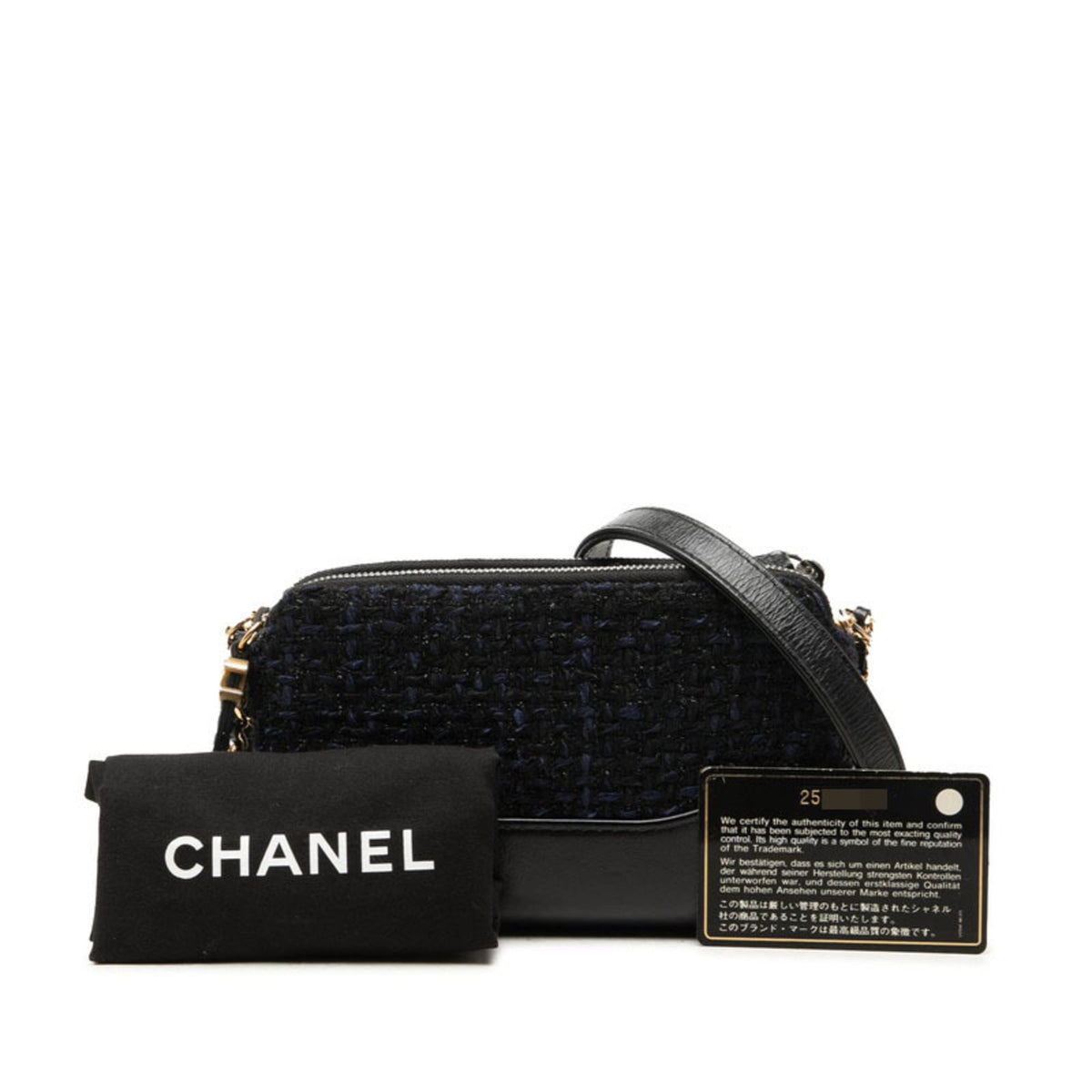 Chanel Black Navy Tweed Leather Shoulder Bag (Pre-Owned)