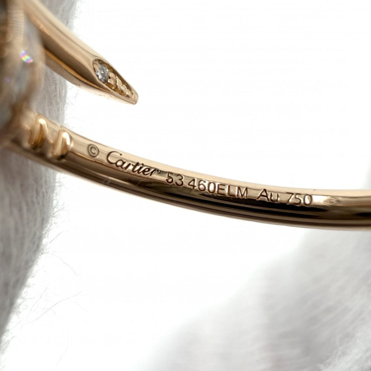 Cartier Pink Gold (18K) Band Ring (Pre-Owned)