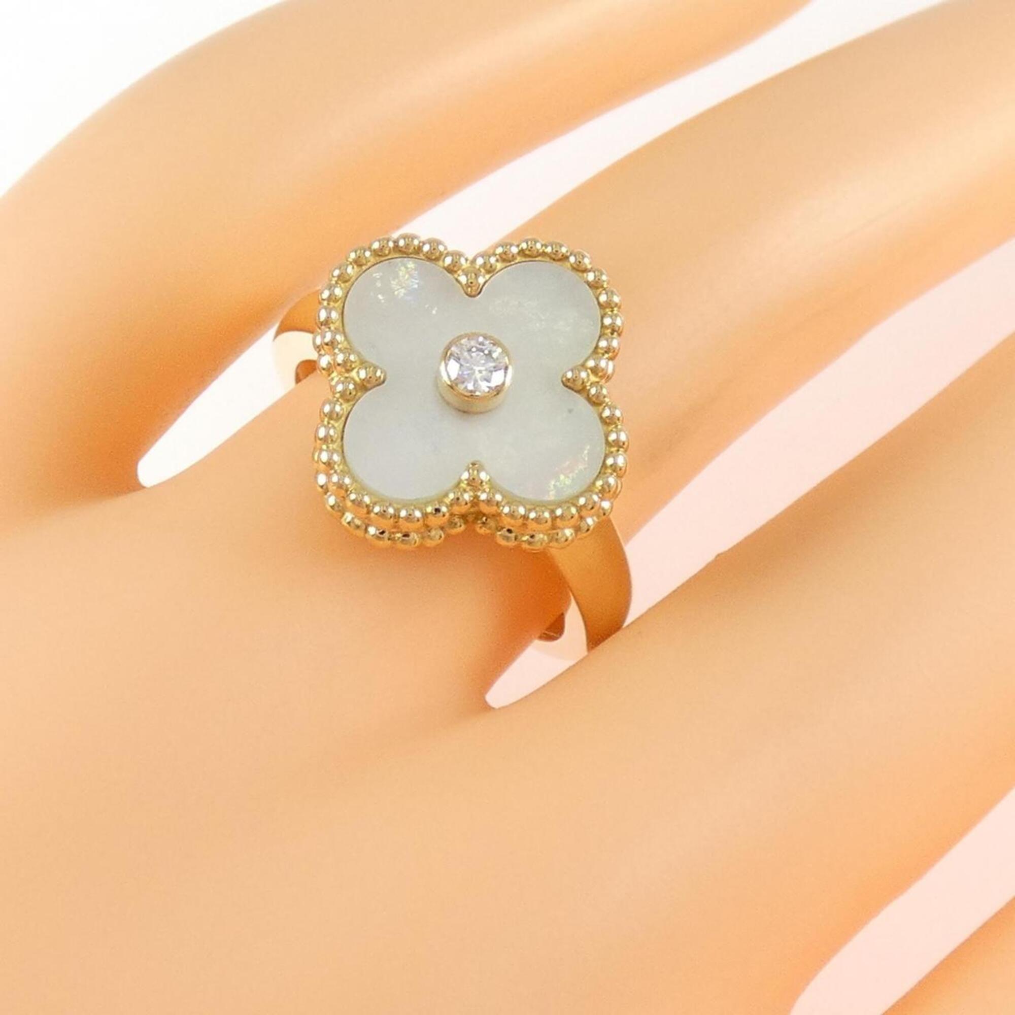 Van Cleef & Arpels Yellow Gold (18K) Band Ring (Pre-Owned)