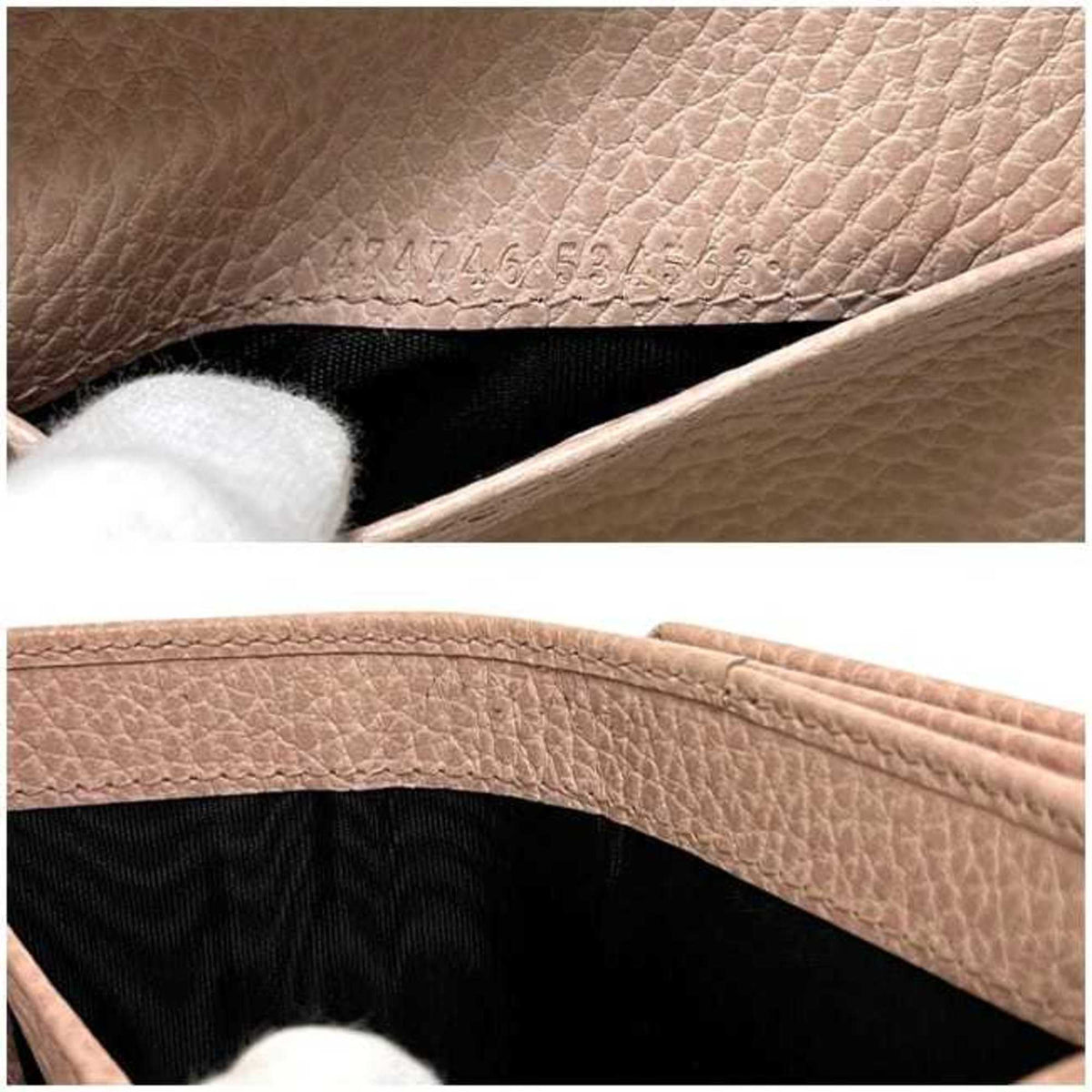 Gucci Pink Beige Leather Wallet (Tri-Fold) (Pre-Owned)