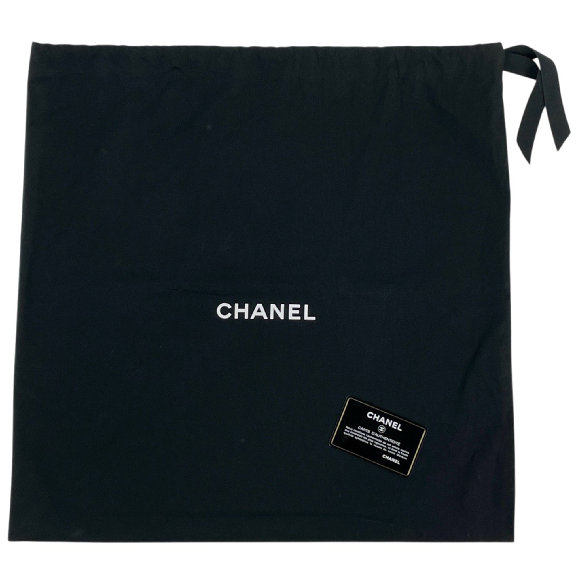 Chanel Matelasse Blue Nylon Leather Backpack (Pre-Owned)