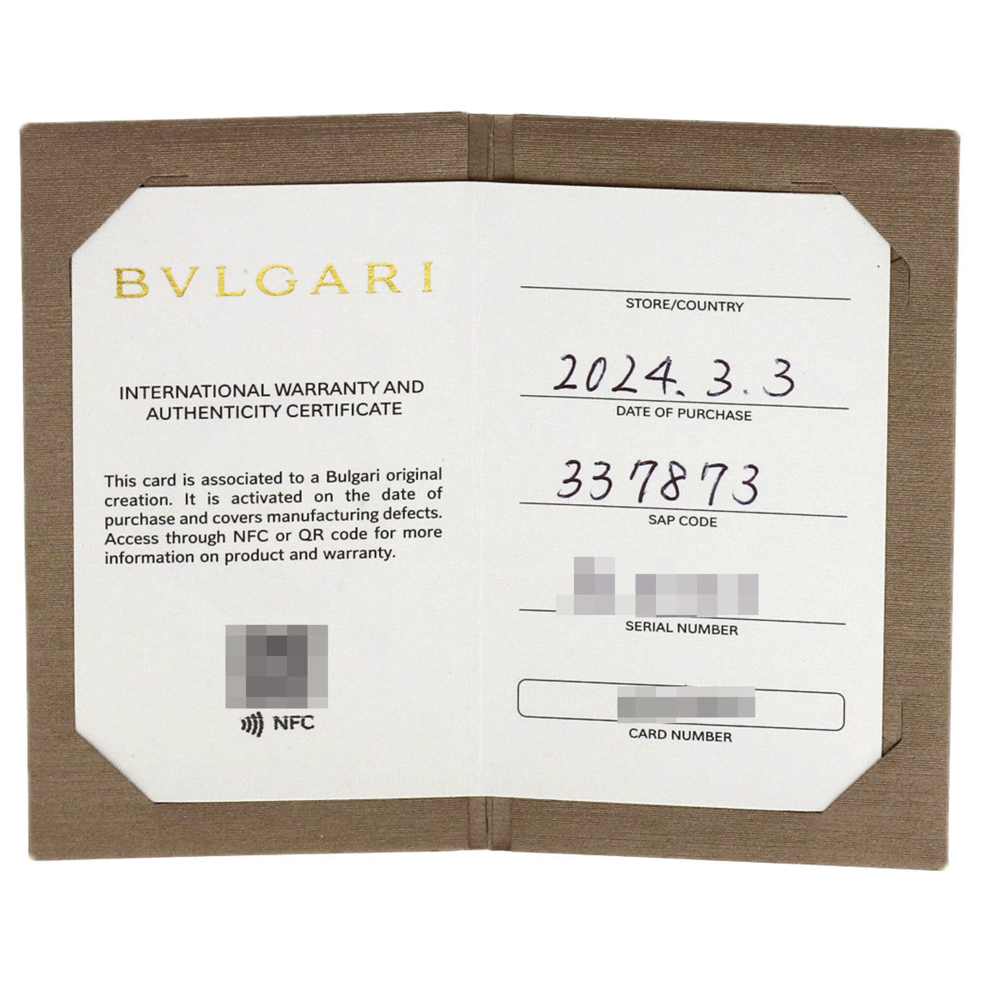 Bvlgari Platinum 950 Band Ring (Pre-Owned)