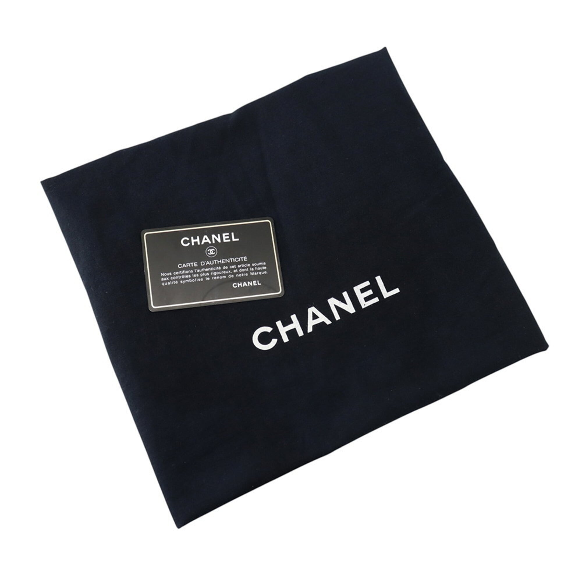 Chanel Matelasse Beige Grained Calfskin Handbag Tote Bag (Pre-Owned)