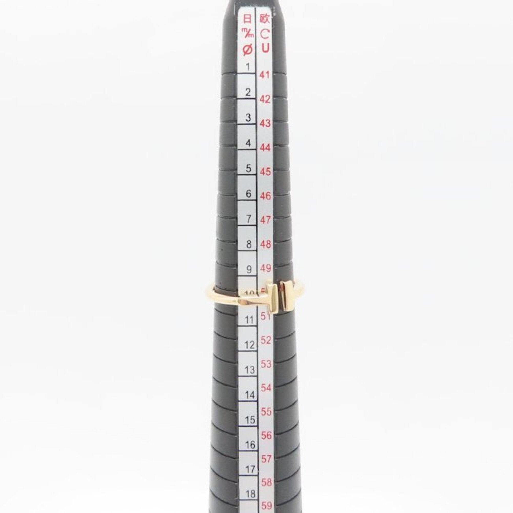 Tiffany Pink Gold (18K) Band Ring (Pre-Owned)