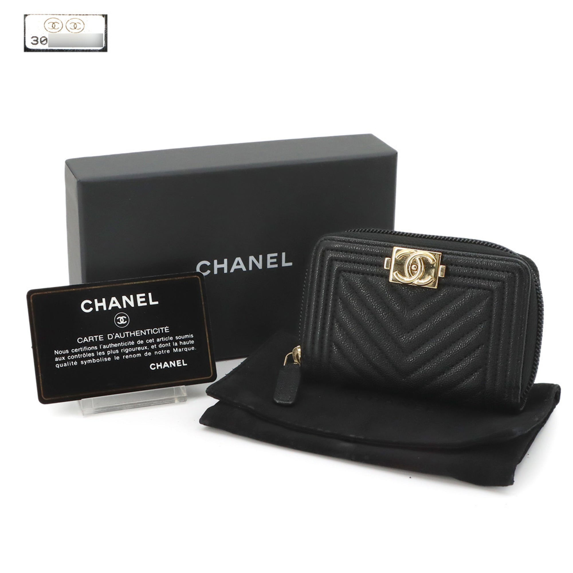 Chanel Black Grained Calfskin Coin Purse/Coin Case (Pre-Owned)