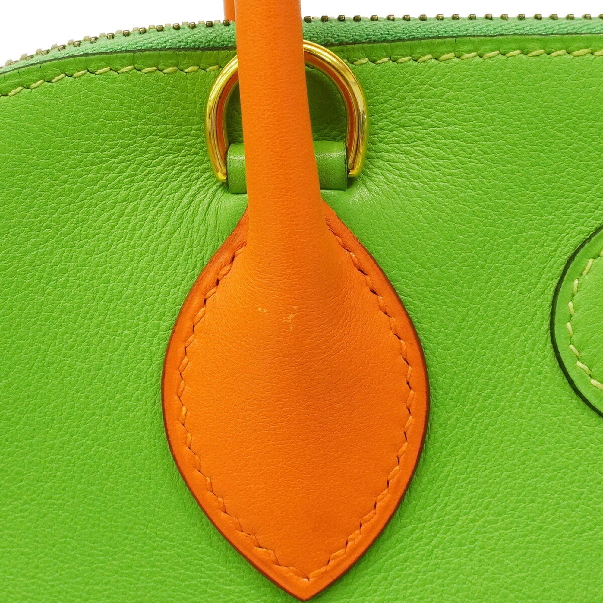 Hermes Apple Green Orange Gulliver Leather Handbag (Pre-Owned)
