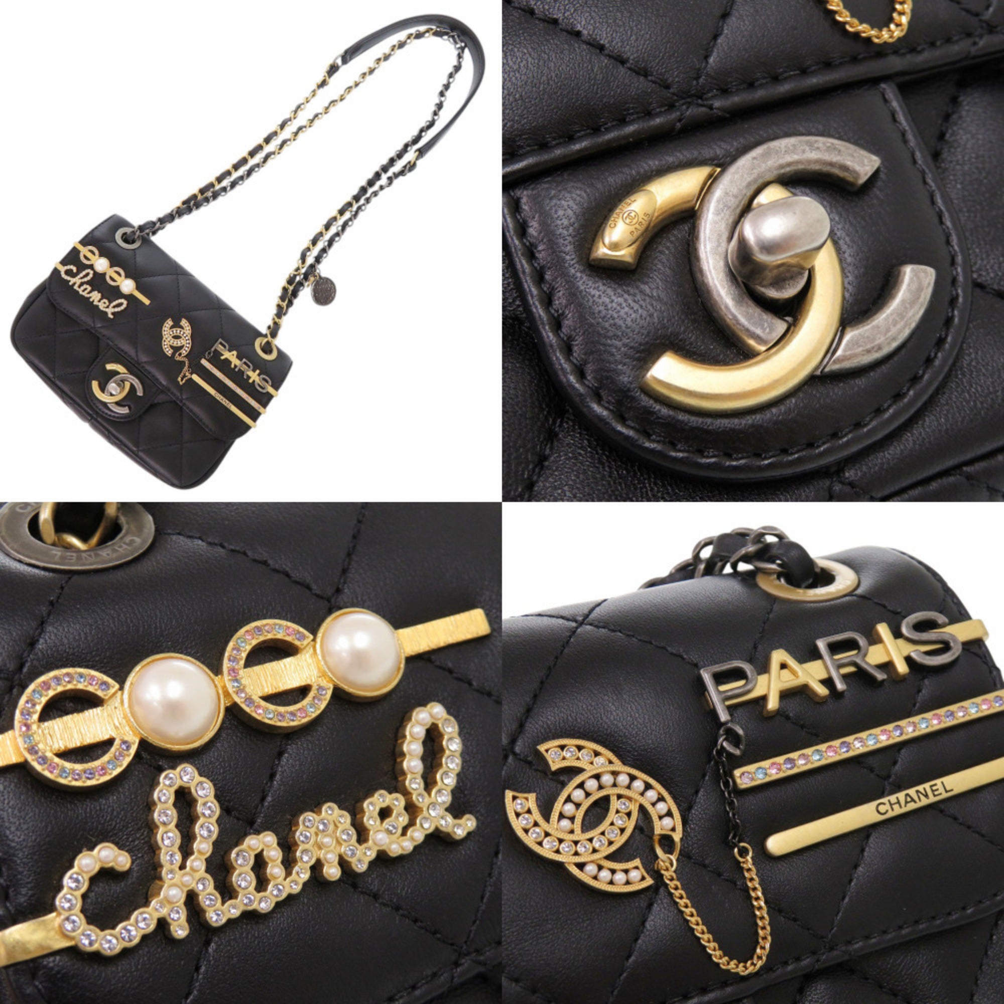 Chanel Black Leather Shoulder Bag (Pre-Owned)