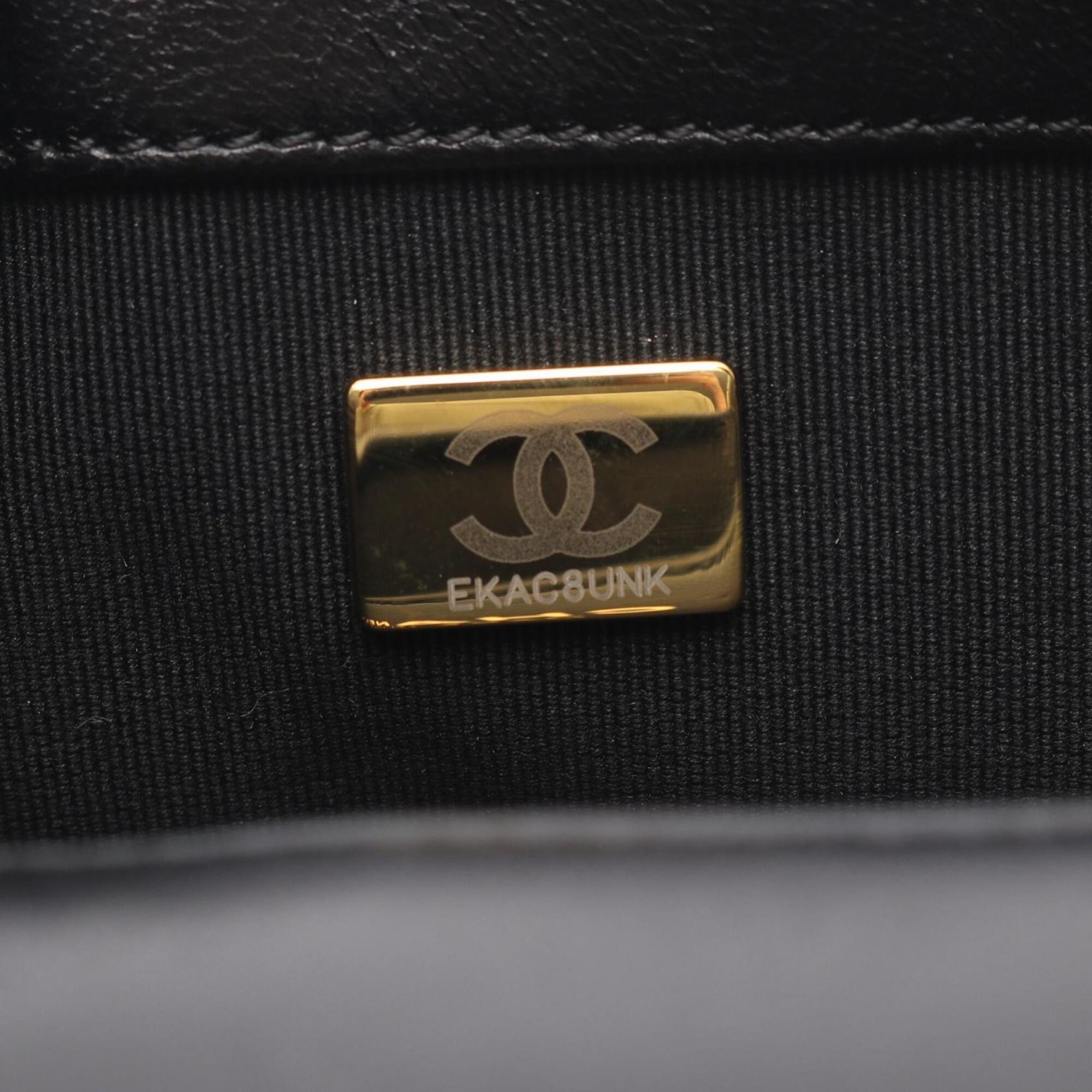 Chanel Black Leather Handbag Shoulder Bag (Pre-Owned)