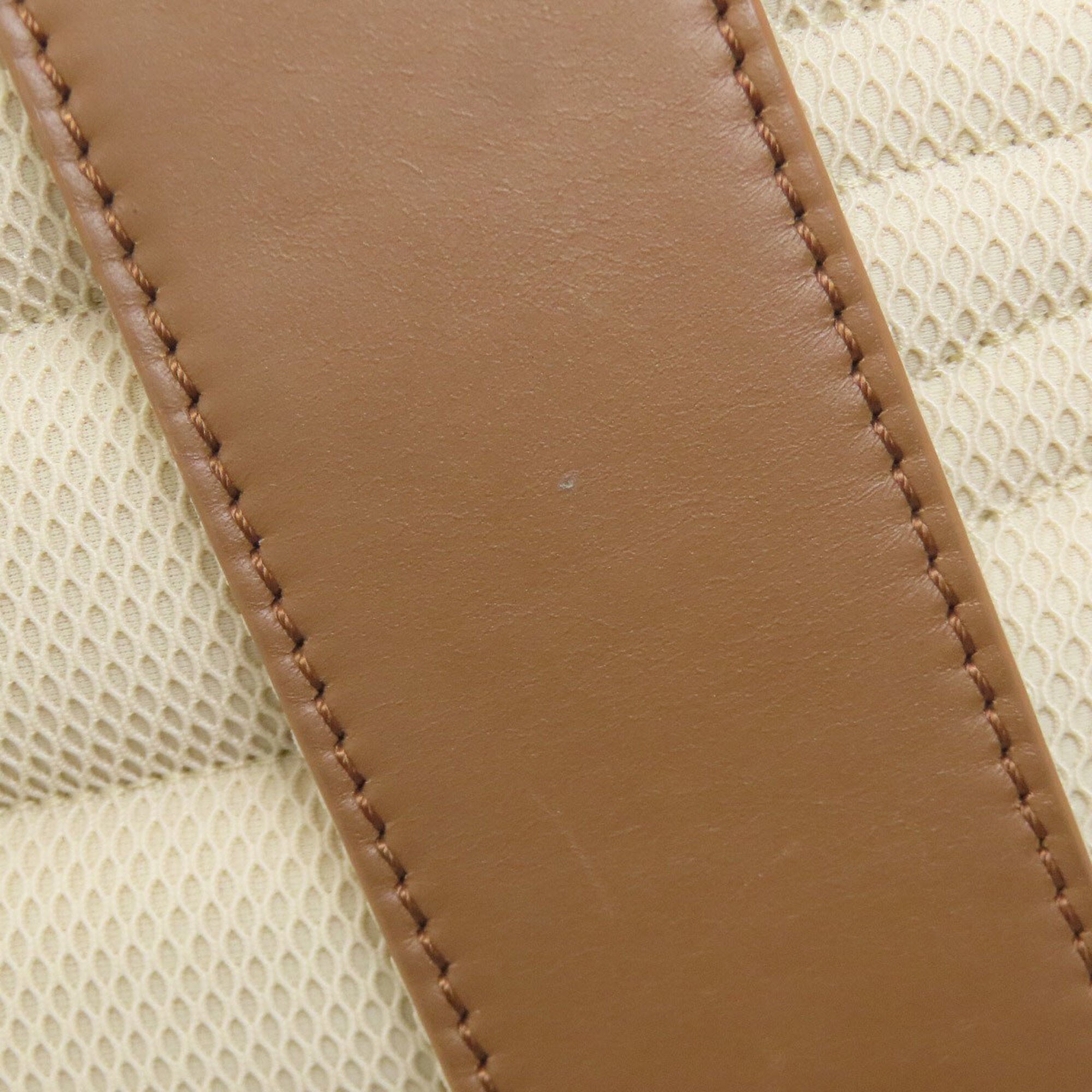 Christian Dior Brown Canvas Backpack (Pre-Owned)