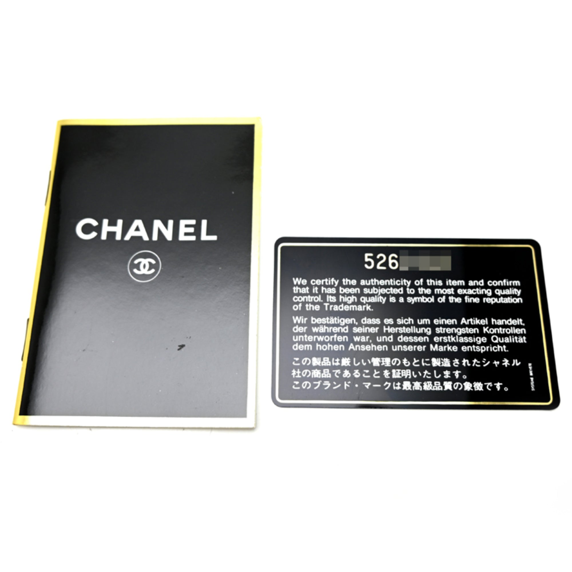 Chanel Grained Calfskin Handbag (Pre-Owned)