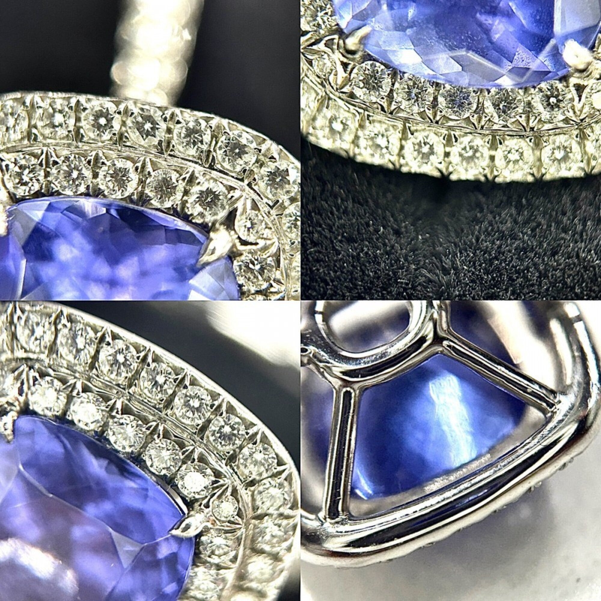 Tiffany Platinum 950 Band Ring (Pre-Owned)