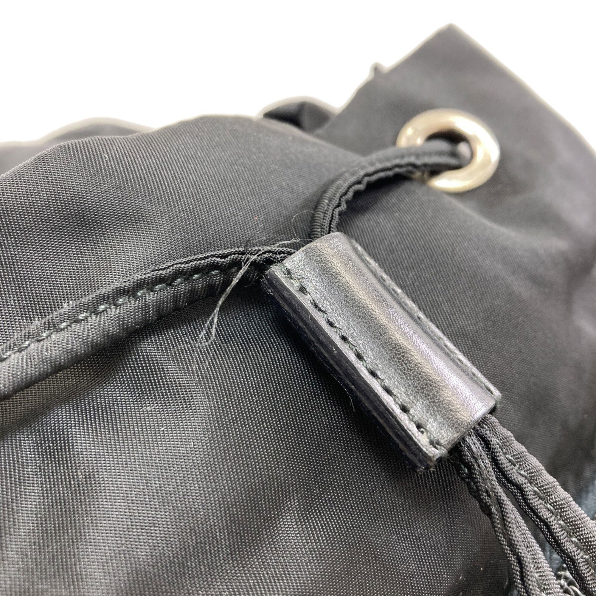 Prada Black Nylon Backpack (Pre-Owned)