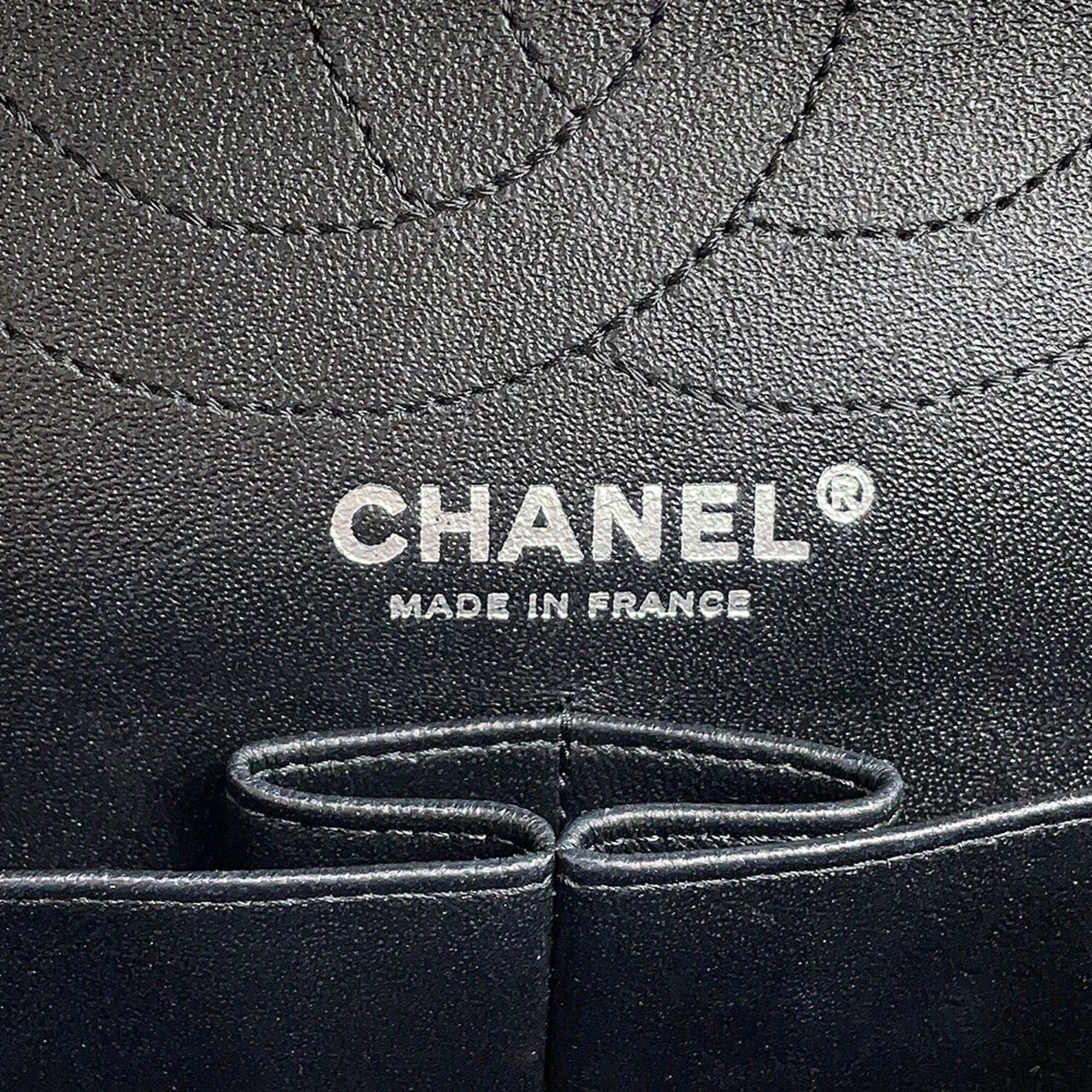 Chanel 2.55 Black Leather Handbag Shoulder Bag (Pre-Owned)