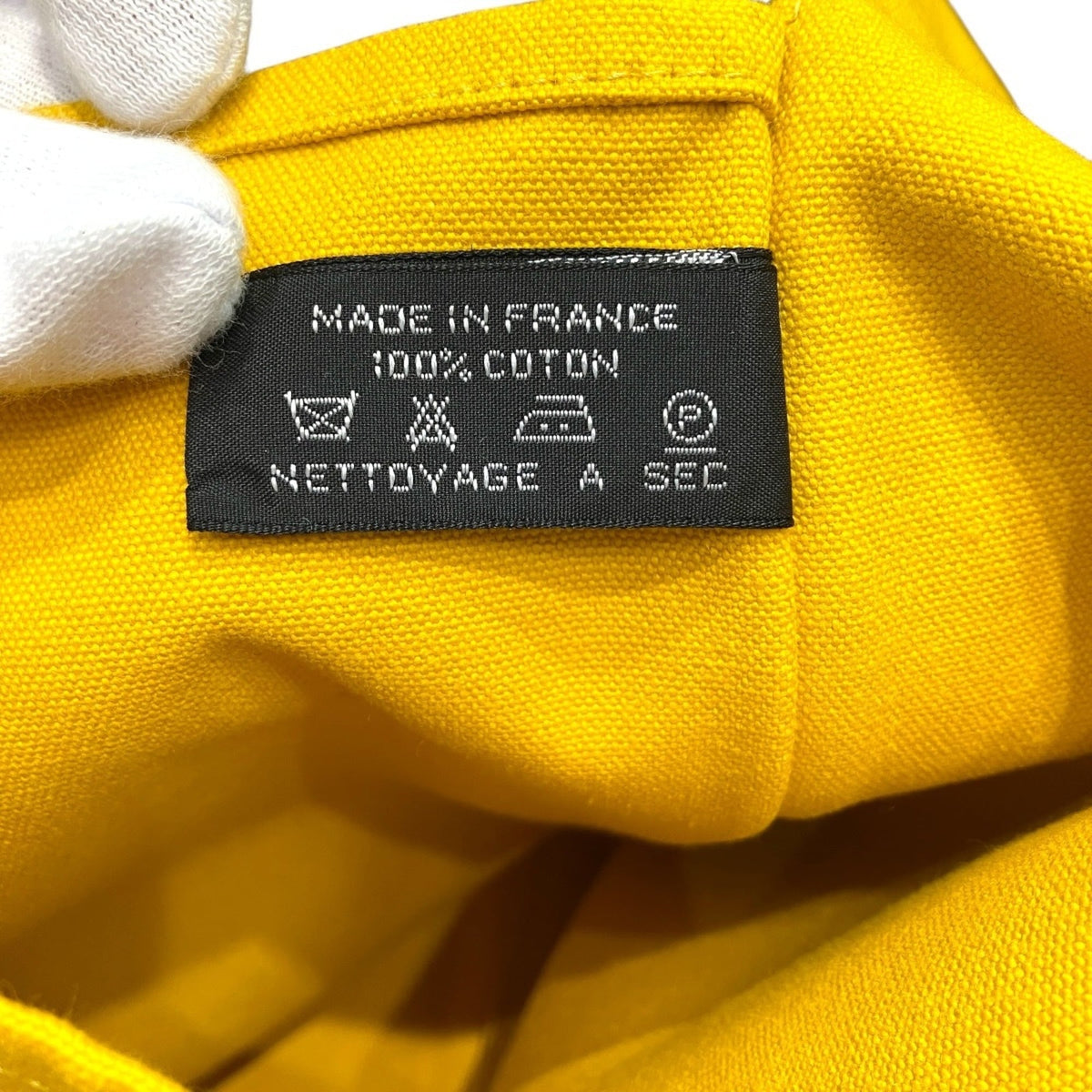 Hermes Yellow Cotton Canvas Clutch Bag Handbag Pouch (Pre-Owned)