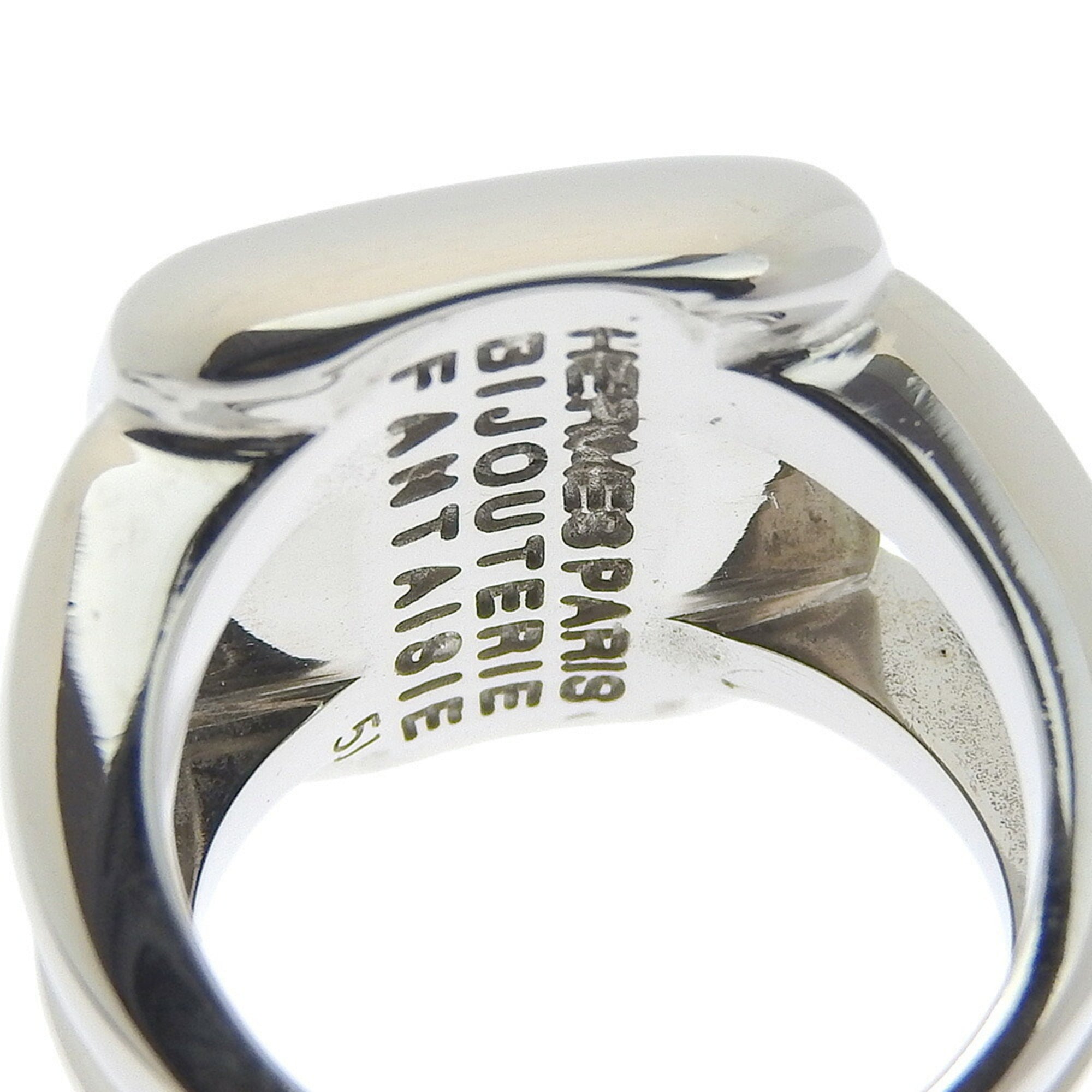 Hermes Silver Green Metal Band Ring (Pre-Owned)