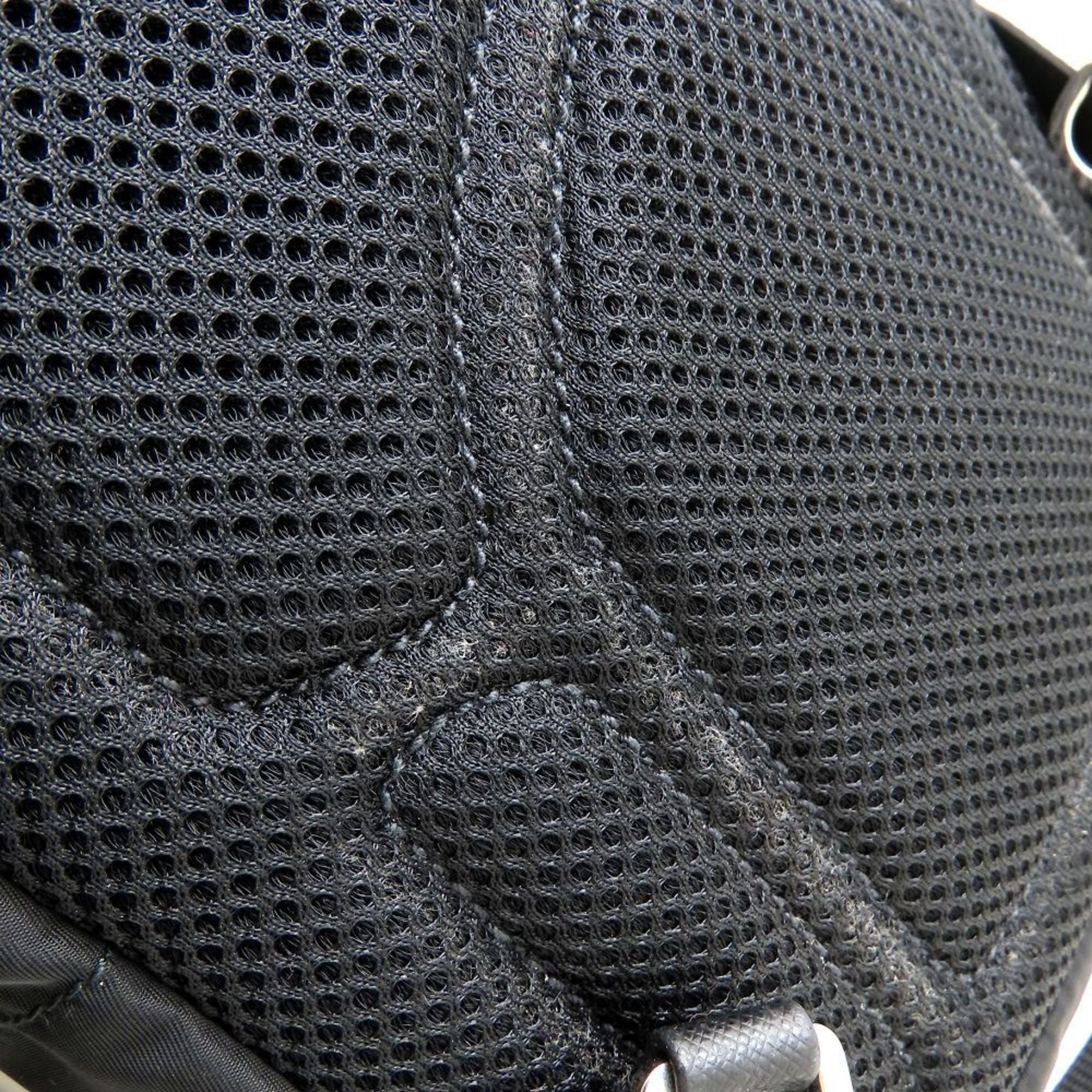 Prada Black Multi-Color Nylon Sling Bag (Pre-Owned)