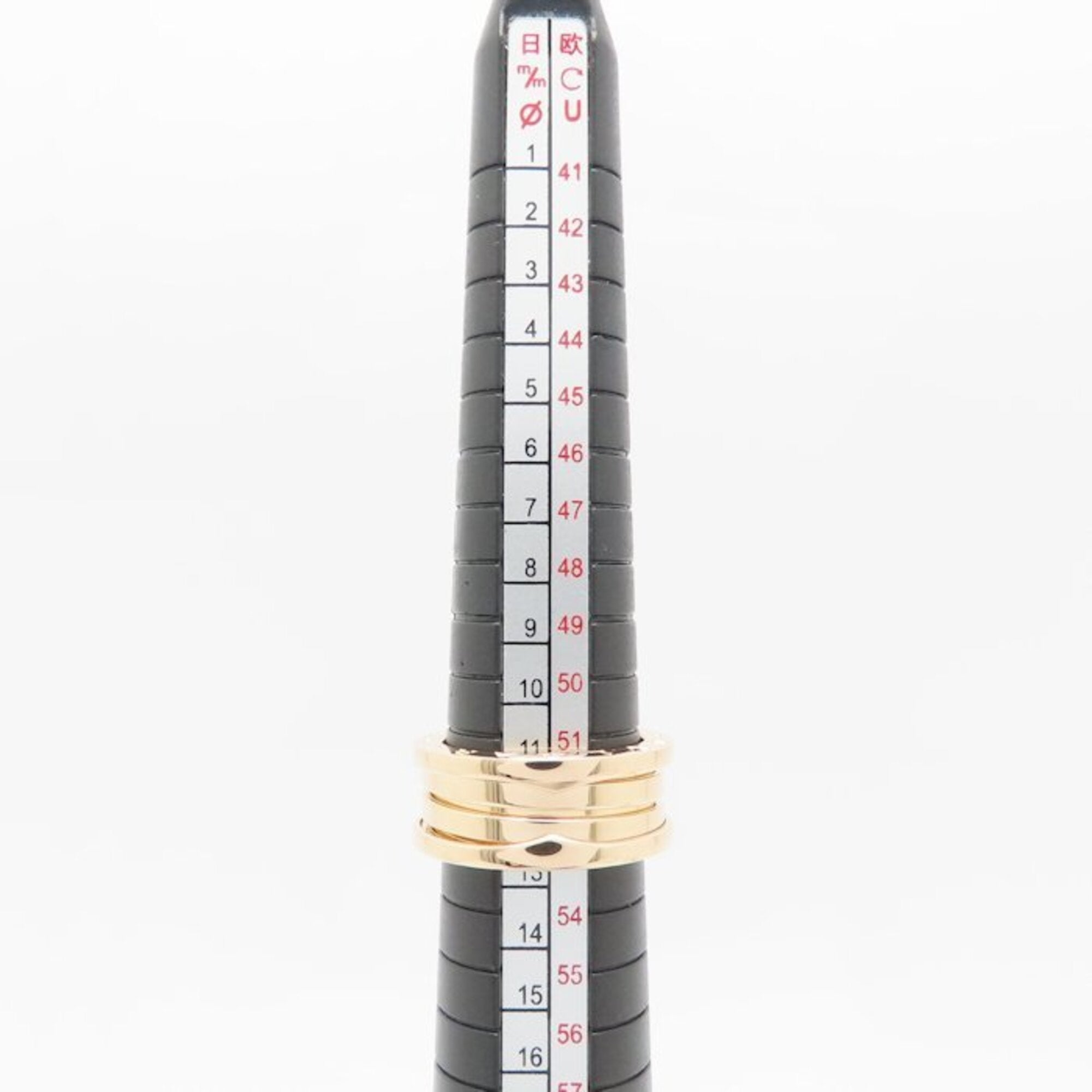 Bvlgari Pink Gold (18K) Band Ring (Pre-Owned)